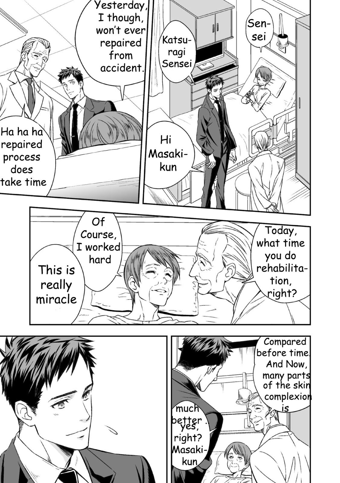 [Unknown] Chika Teien | Underground Garden [English] page 6 full