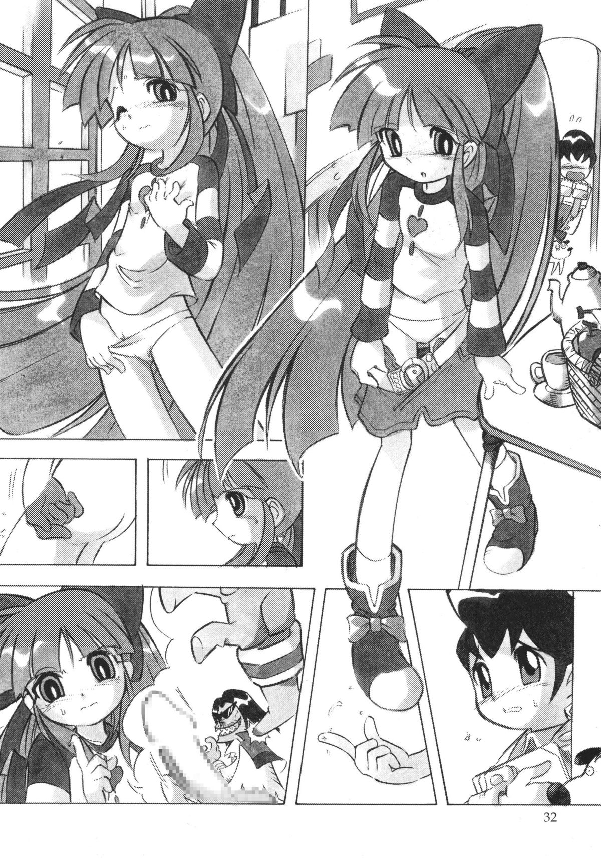 [RPG COMPANY2] Powerpuff Spirits Z (Powerpuff Girls Z) [Digital] page 31 full