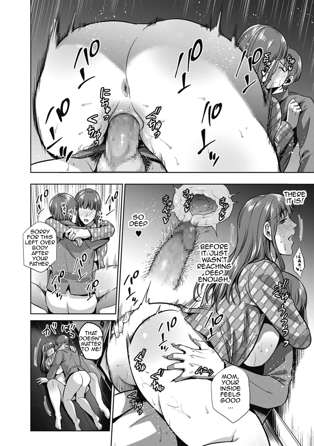 [Natsu no Oyatsu] Haha no Hiji | Mother's Secret [English] [Amoskandy] [Digital] page 34 full