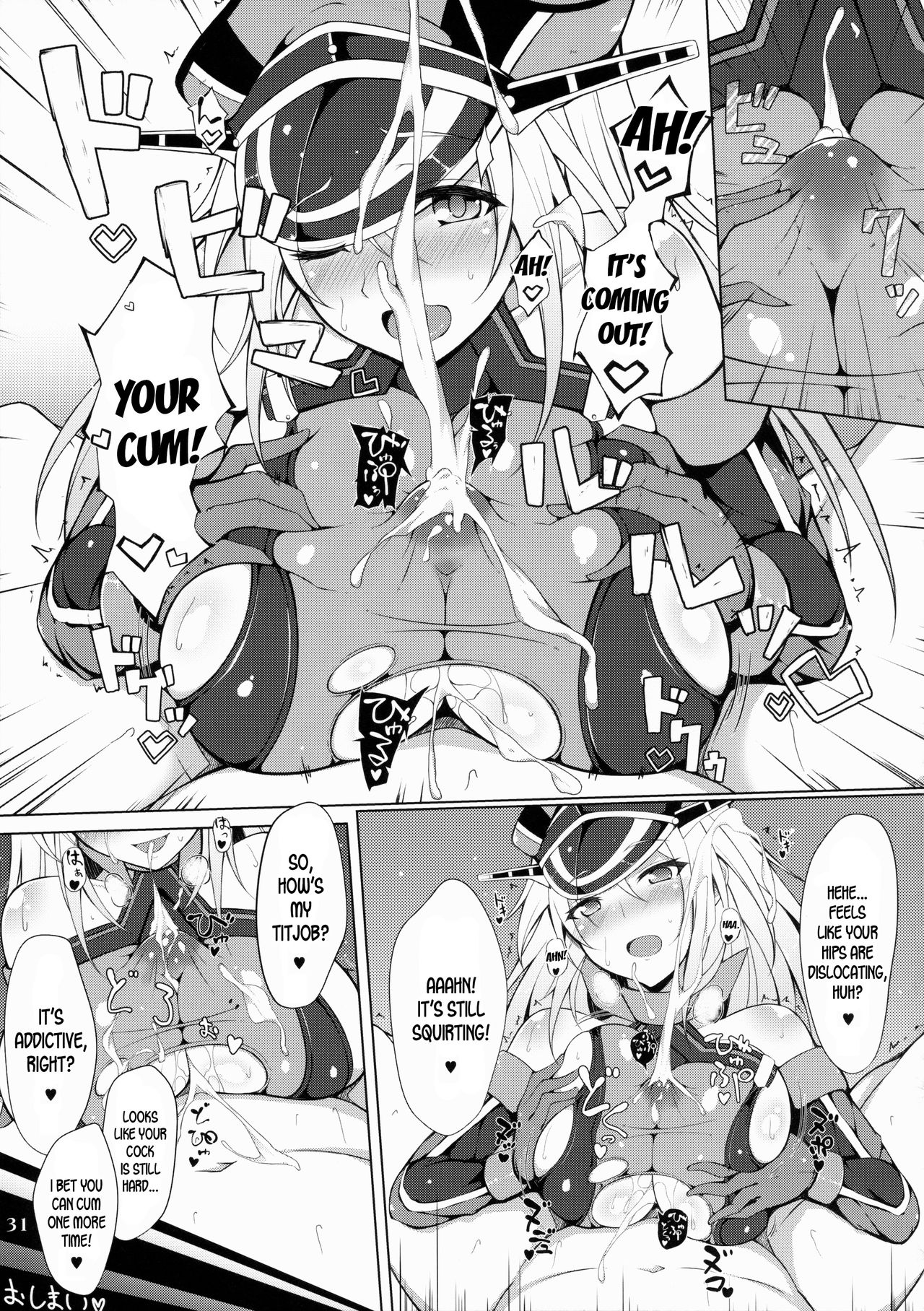 (C87) [Hakuginmokusei (Various)] Kanmusu Issei Kyousha (Kantai Collection -KanColle-) [English] {desudesu} page 30 full