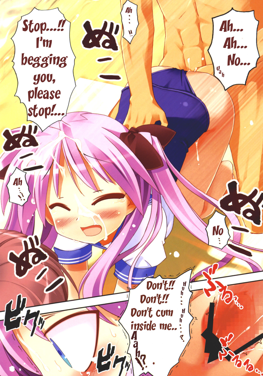 (C72) [STUDIO HIMAWARI (Himukai Kyousuke)] Star Hima | Star Time (Lucky Star) [English] page 12 full