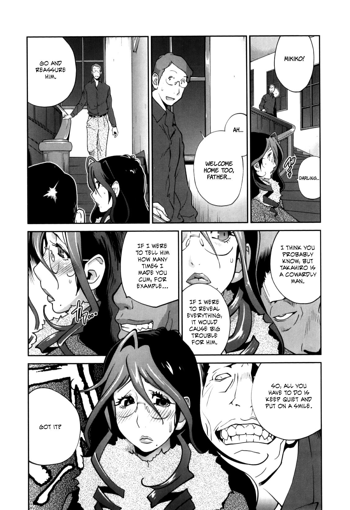 [Kotoyoshi Yumisuke] Doukoku no Taiyou Koukotsu no Tsuki | Sun of Lament, Moon of Ecstasy [English] [Rinruririn + Funeral of Smiles, SMDC-Translations] page 29 full