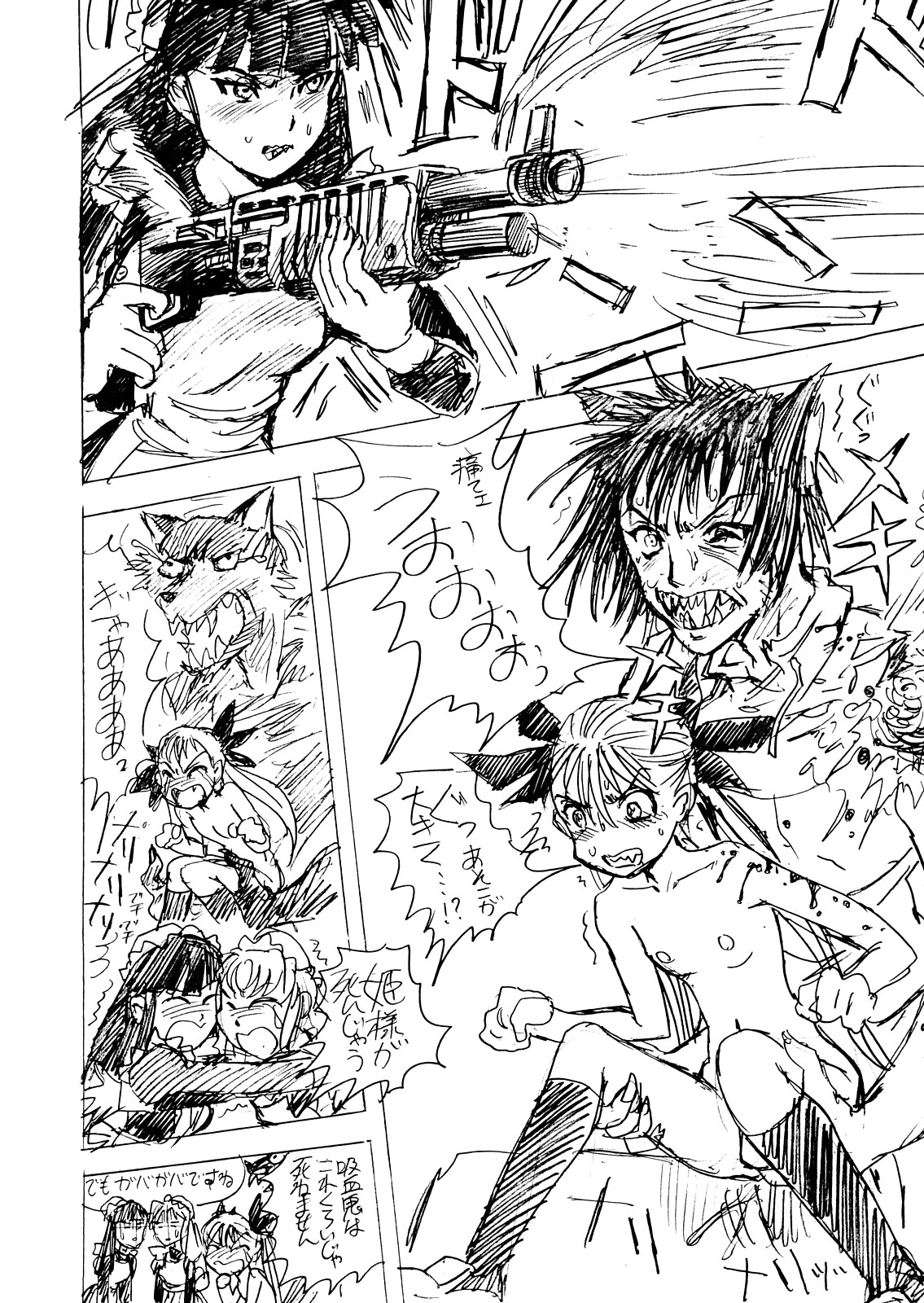 (C73) [Nippon Fair (Inoue Junichi)] Hime-sama to Asa o (Dance In The Vampire Bund) page 20 full