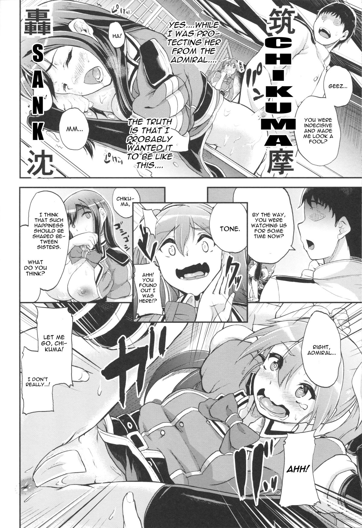 (C87) [Time-Leap (Aoiro Ichigou)] Mamoritai Hito (Kantai Collection -KanColle-) [English] [CGrascal] page 17 full