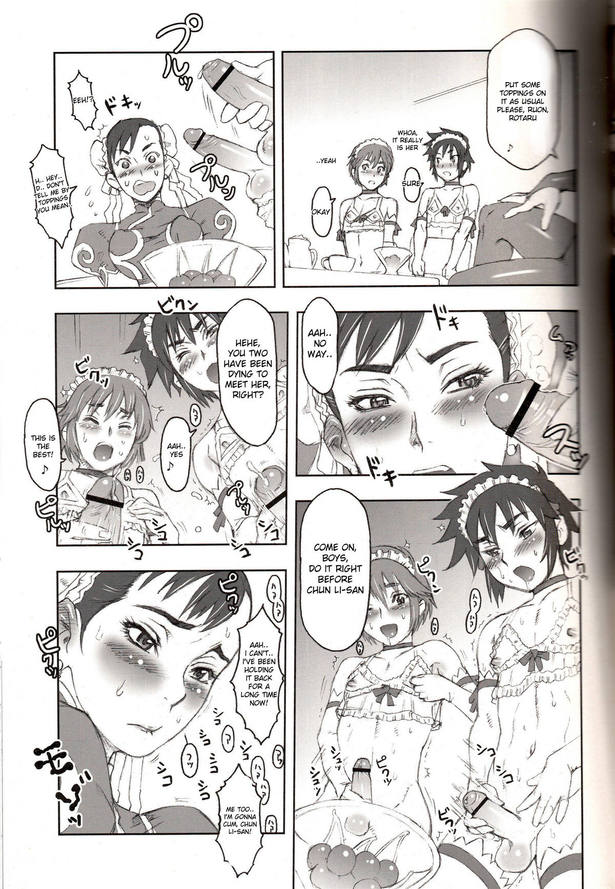 (C70) [Niku Ringo (Kakugari Kyoudai)] NIPPON Onna HEROINE 2 (Darkstalkers, Street Fighter II) [English] {Desudesu} page 7 full