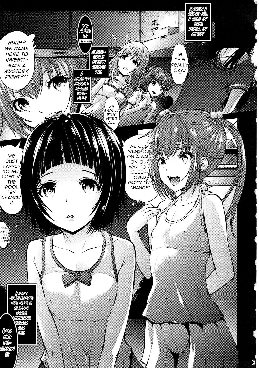 (C92) [Molotov Cocktail (Oowada Tomari)] Mujaki no Darakuen EXP (Mujaki no Rakuen) [English] [q91] page 2 full