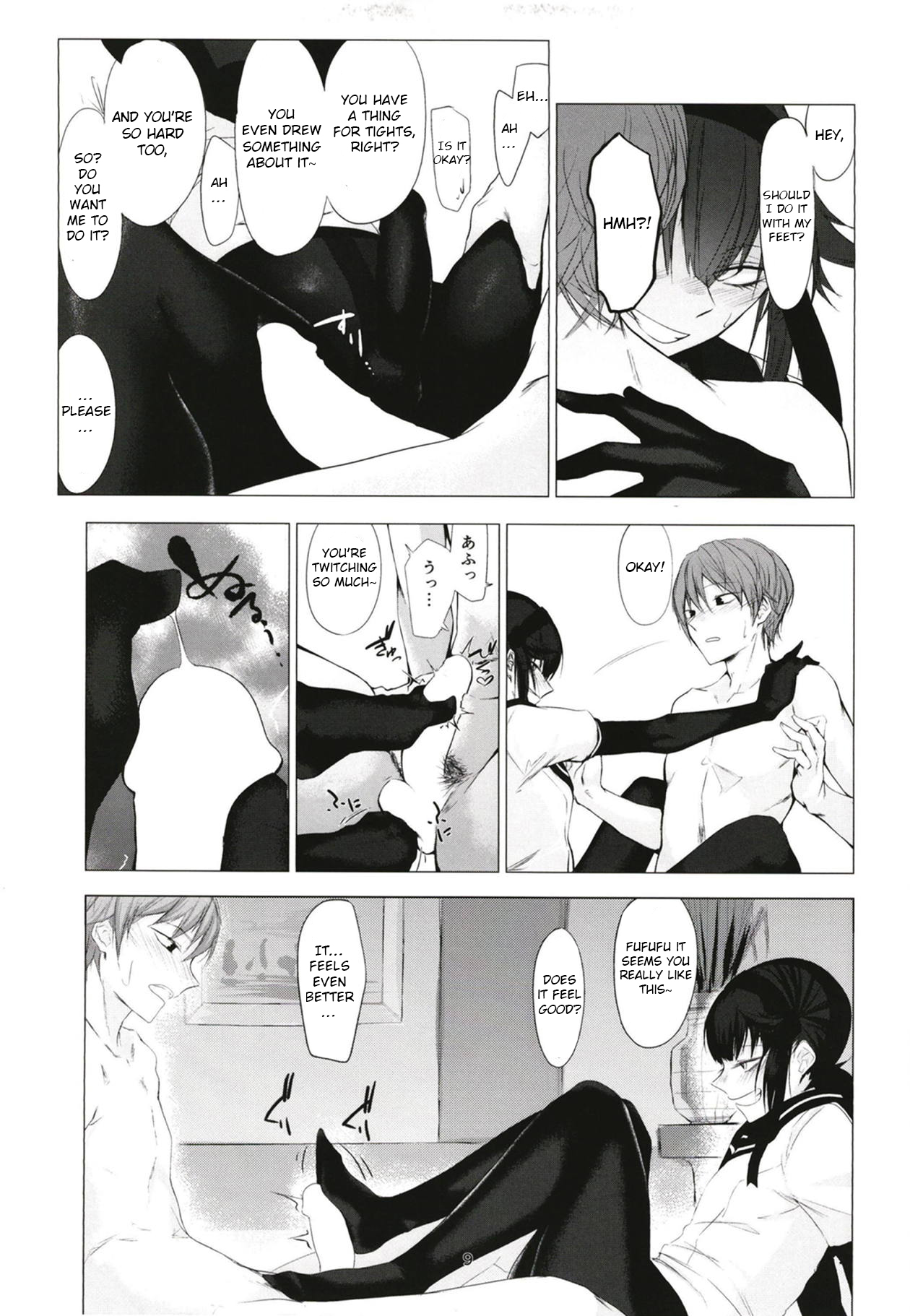[Ichi no Hako (Tsukumo Nikyu)] FEMBOY FRIEND (Kantai Collection -KanColle-) [English] [Otokonoko Scans] page 8 full