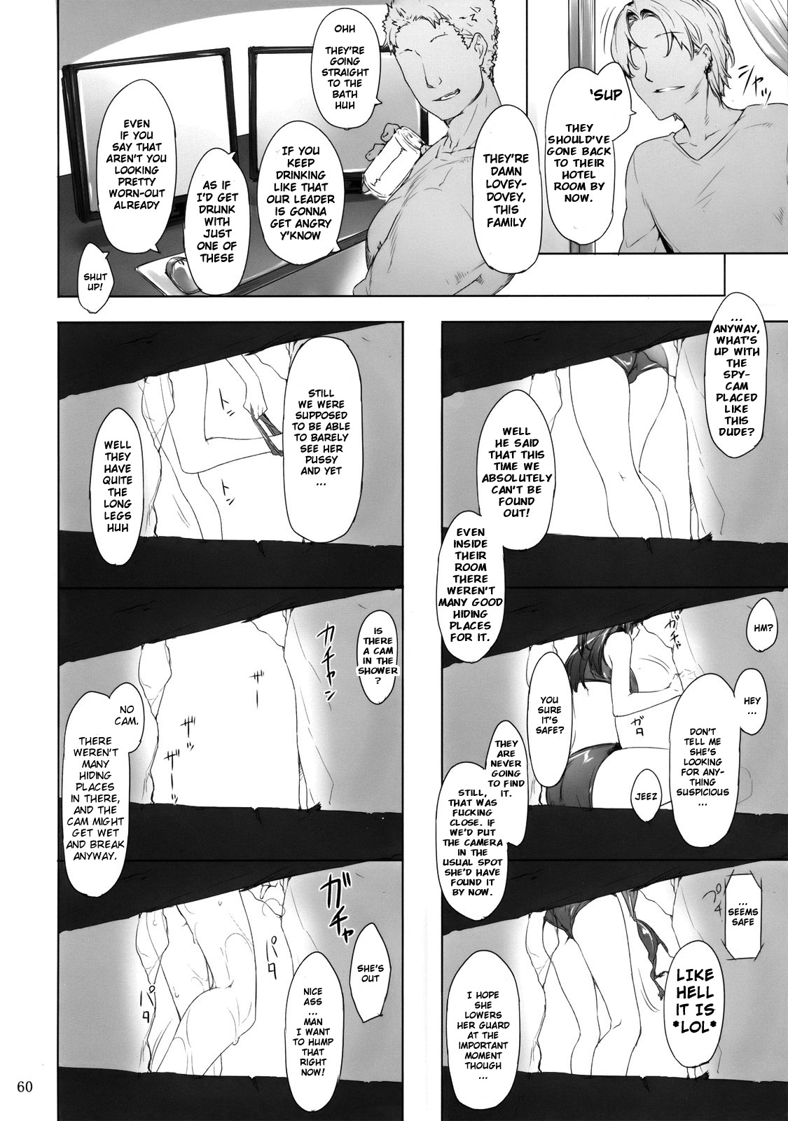 Mtsp - Tachibana-san's Circumstabces WIth a Man 2 page 9 full