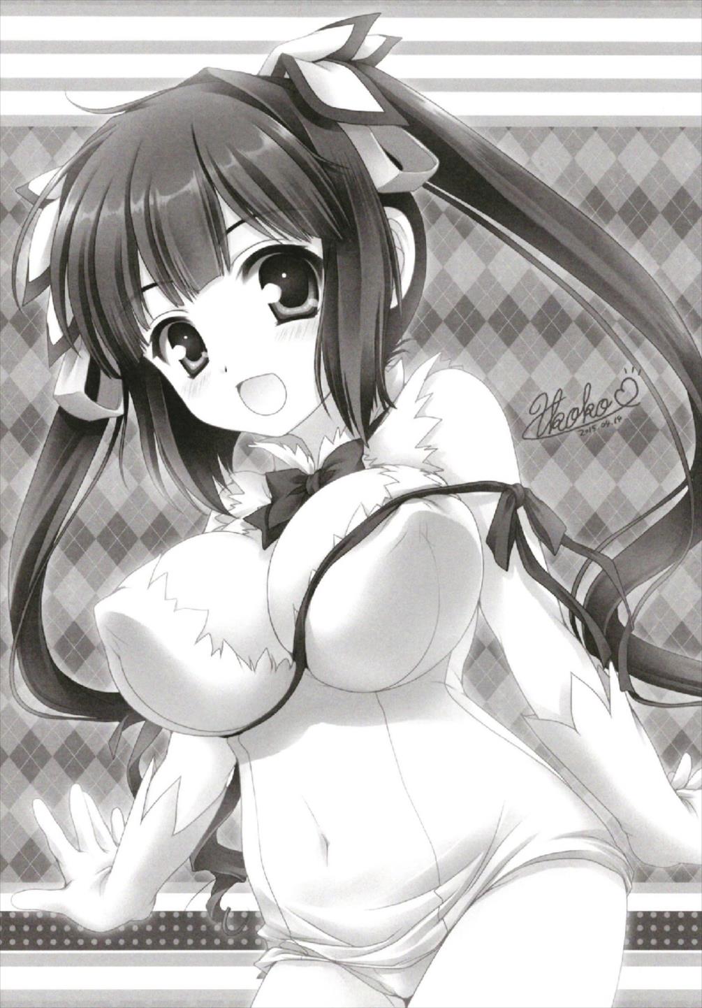 (C93) [Pyonpyororin (Akoko.)] Chiccha na NIJIiro Sairokushuu (Various) page 104 full