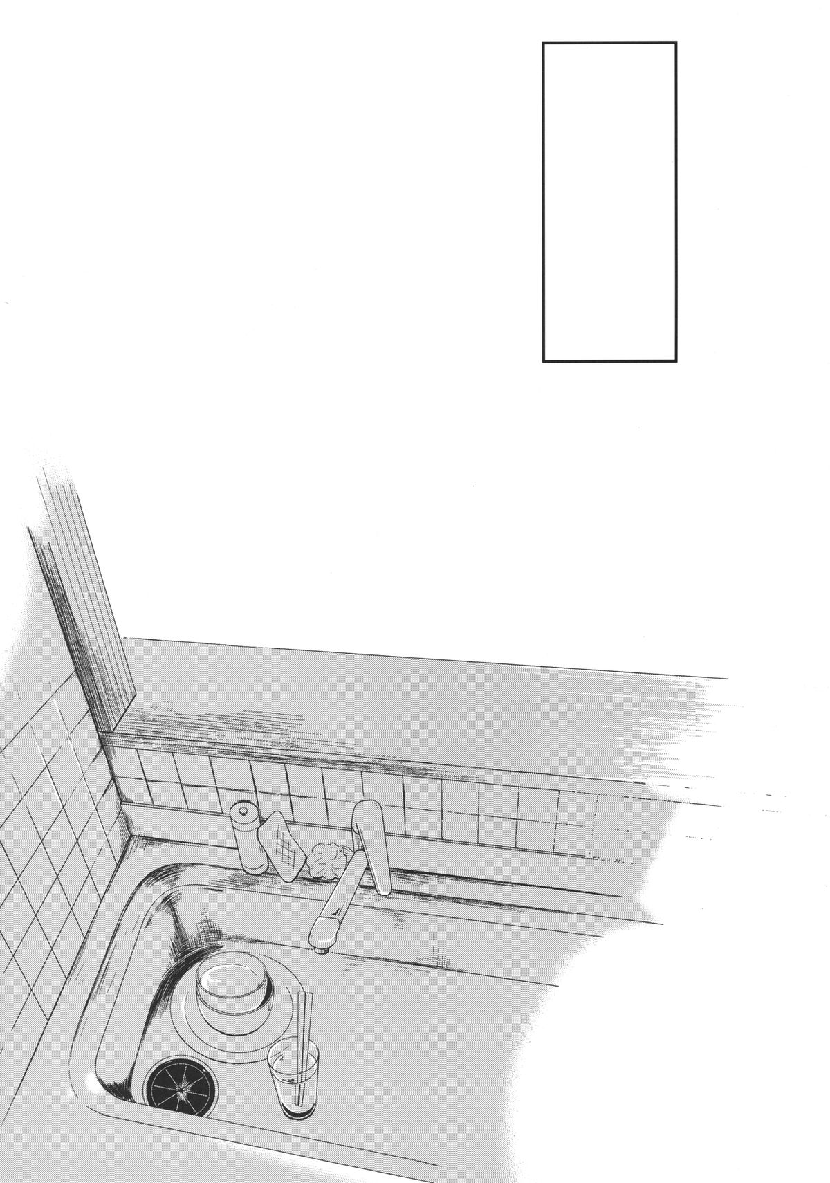 [Hitsuji 1ban Shibori (Hitsuji Hako)] Kanojo no Pet Jinsei 4 [Digital] page 5 full