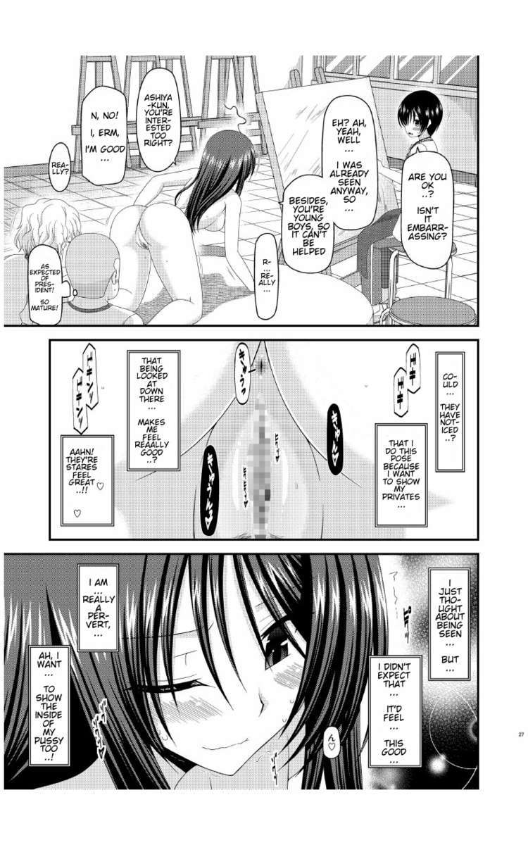 [Valssu (Charu)] Roshutsu Shoujo Nikki 7 Satsume | Exhibitionist Girl Diary Chapter 7 [English] page 26 full