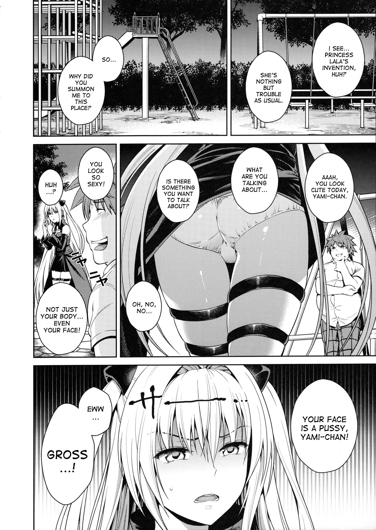 (C90) [Maniac Street (Sugaishi)] Trans Generation (To LOVE-Ru) [English] [desudesu] page 5 full