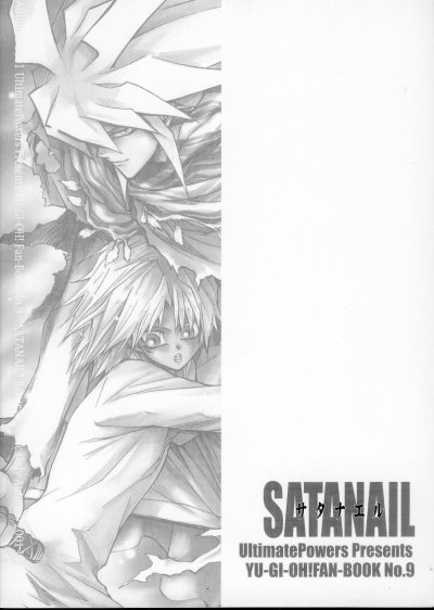 (CR30) [UltimatePowers (RURU)] SATANAIL (Yu-Gi-Oh!) page 32 full