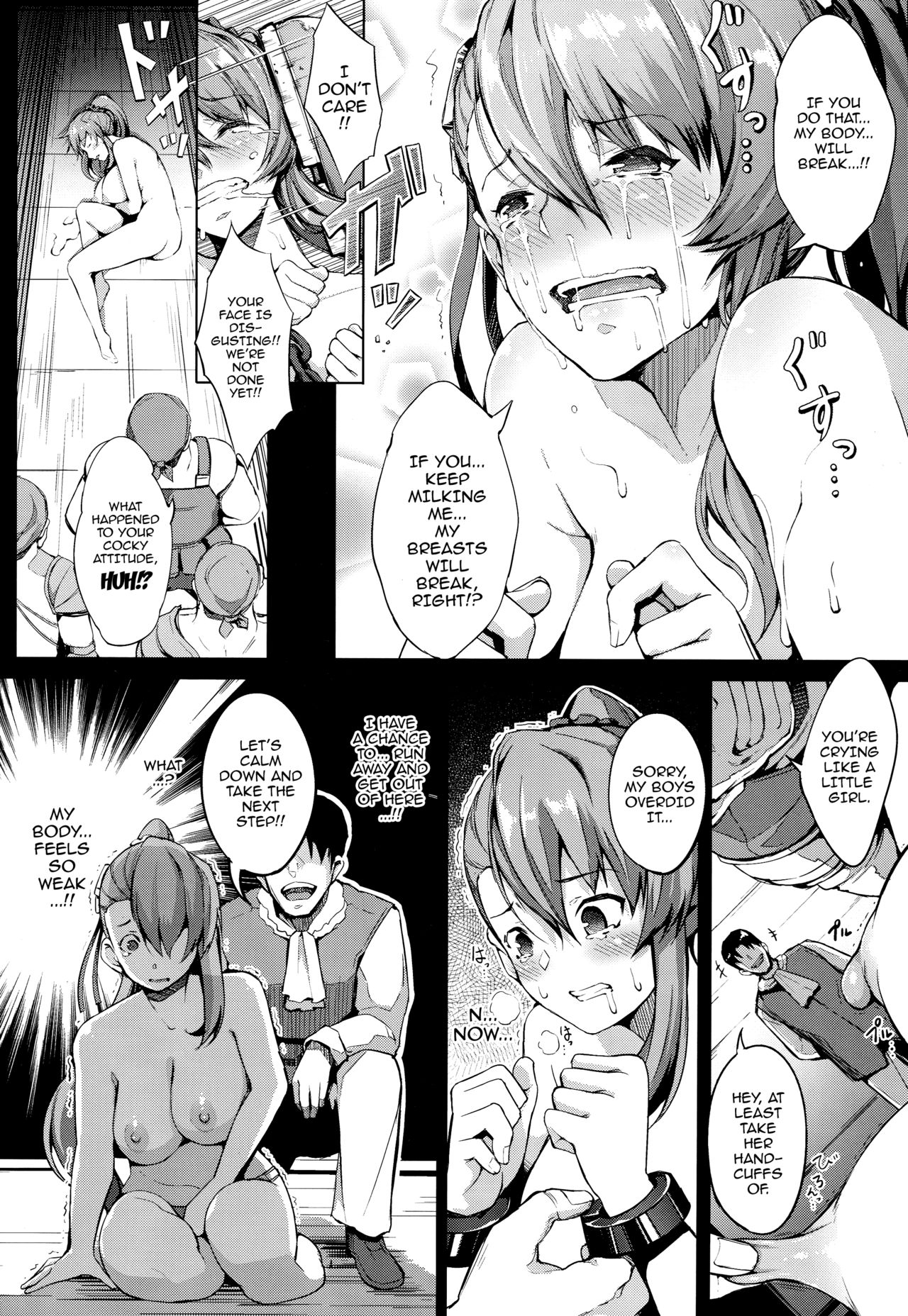 (C92) [Gessyu (Chouzetsu Bishoujo mine)] Sakunyuu Dorei Beatrix (Granblue Fantasy) [English] {doujins.com} page 14 full
