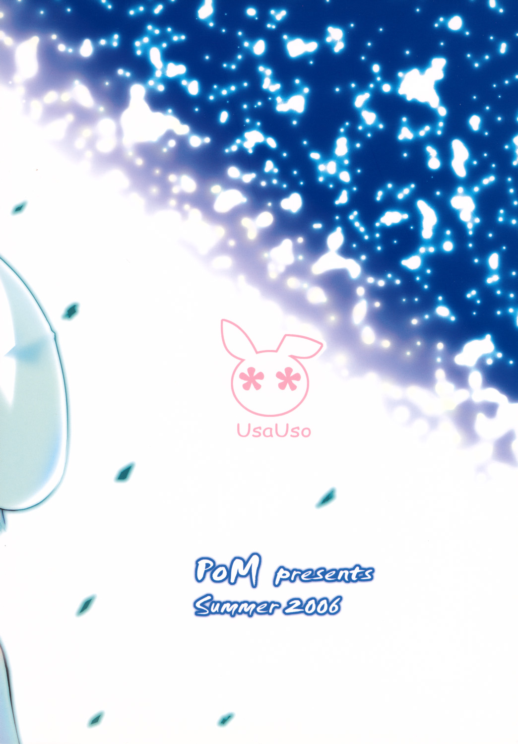 (C70) [PoM (Monchy)] Usa Uso Do-sagi Cuniculus 2 (Touhou Project) page 34 full