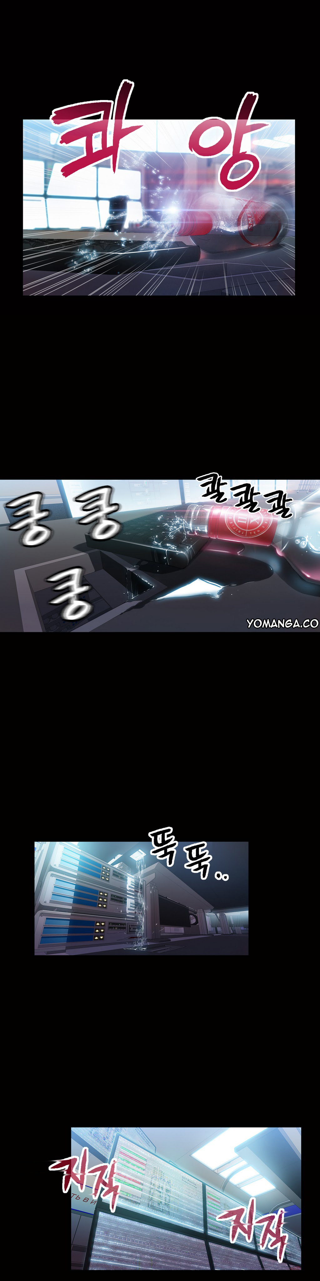 [Park Hyeongjun] Sweet Guy Ch.22-30 (Chinese) page 48 full