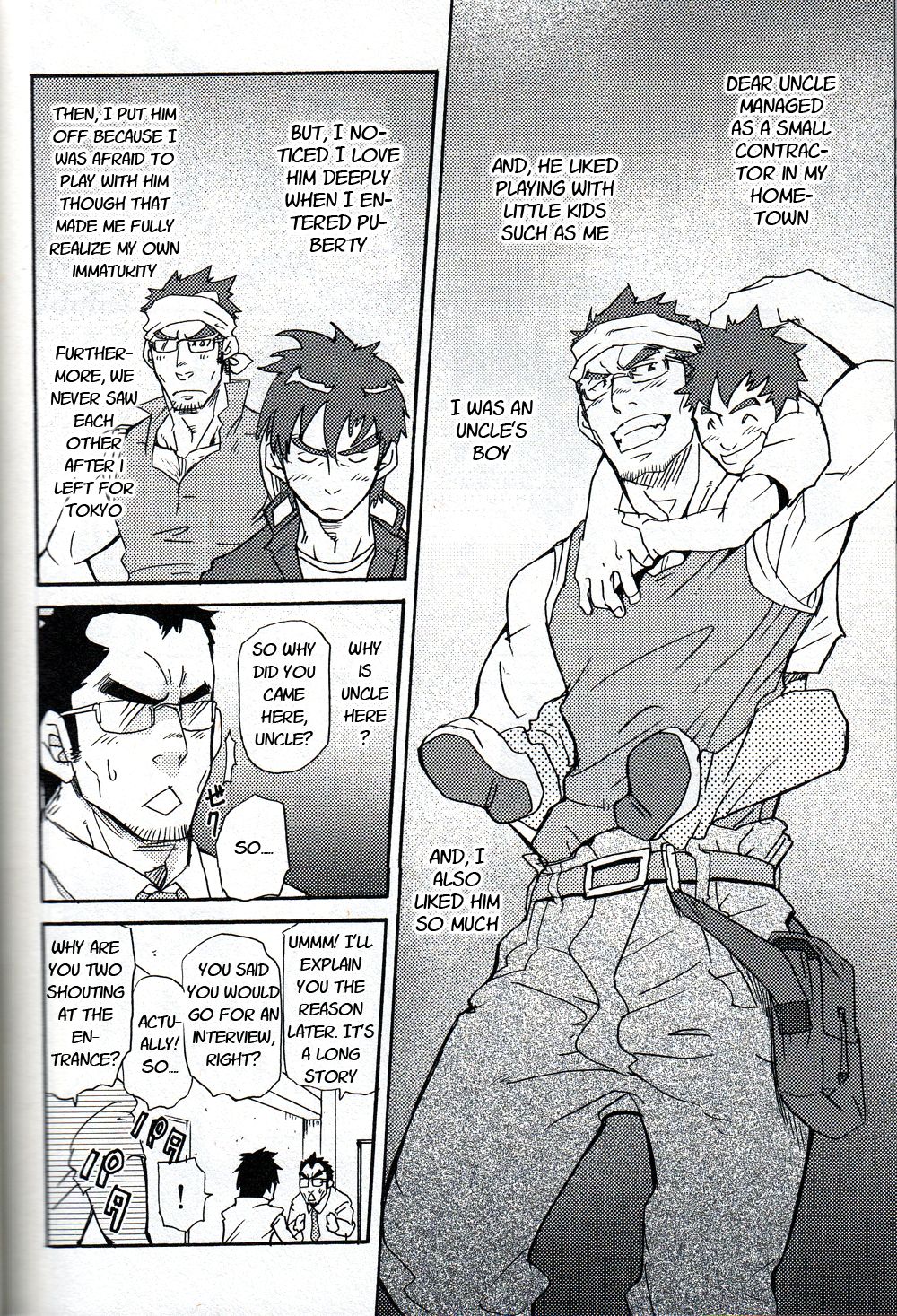 [Takeshi Matsu] An Encounter With Uncle [English] [Gadot038] [Kazuyuki13] page 4 full