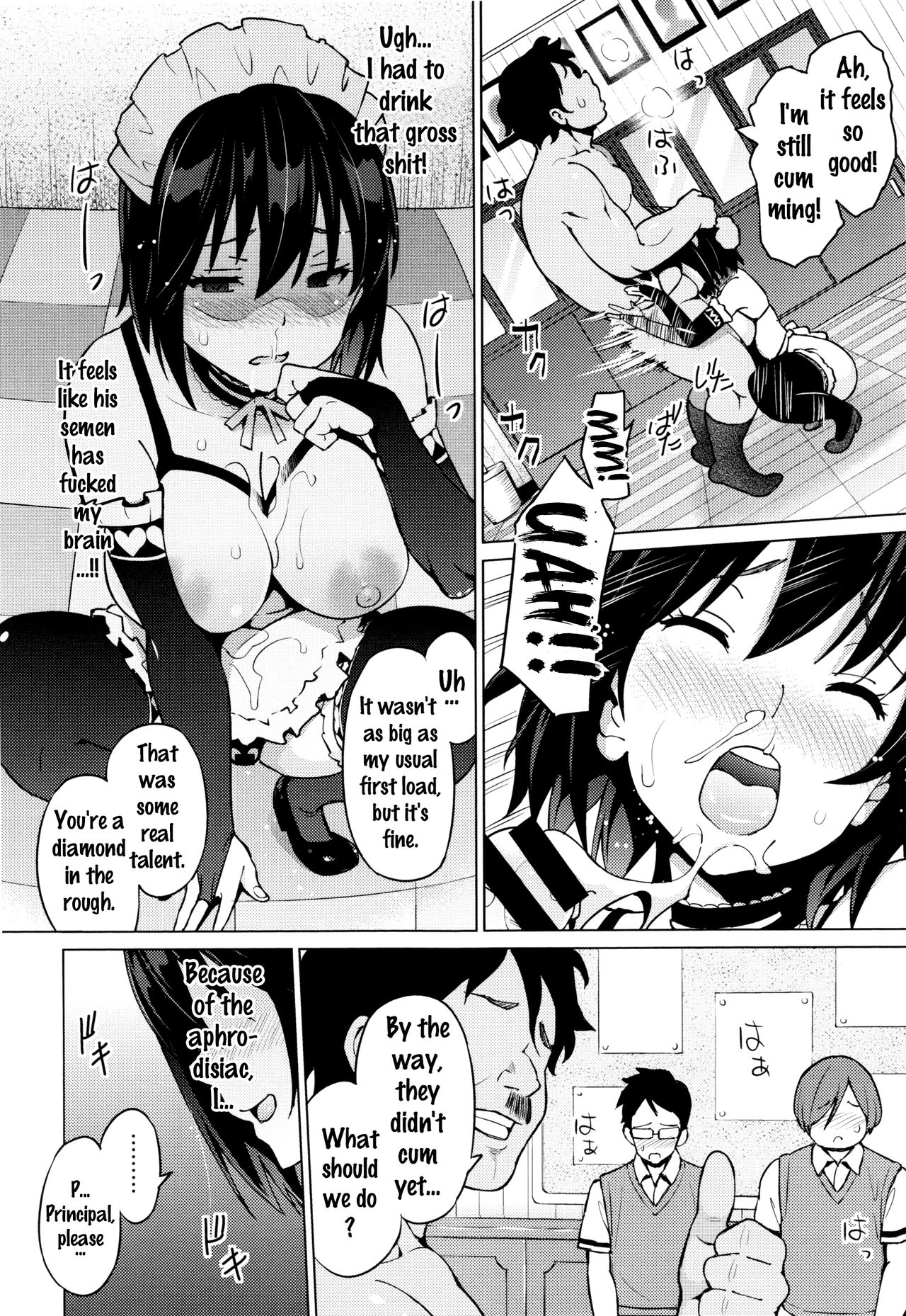 [Sanagi Torajirou] Netorare Kataomoi Ch. 1-2 [English] {doujins.com} page 52 full