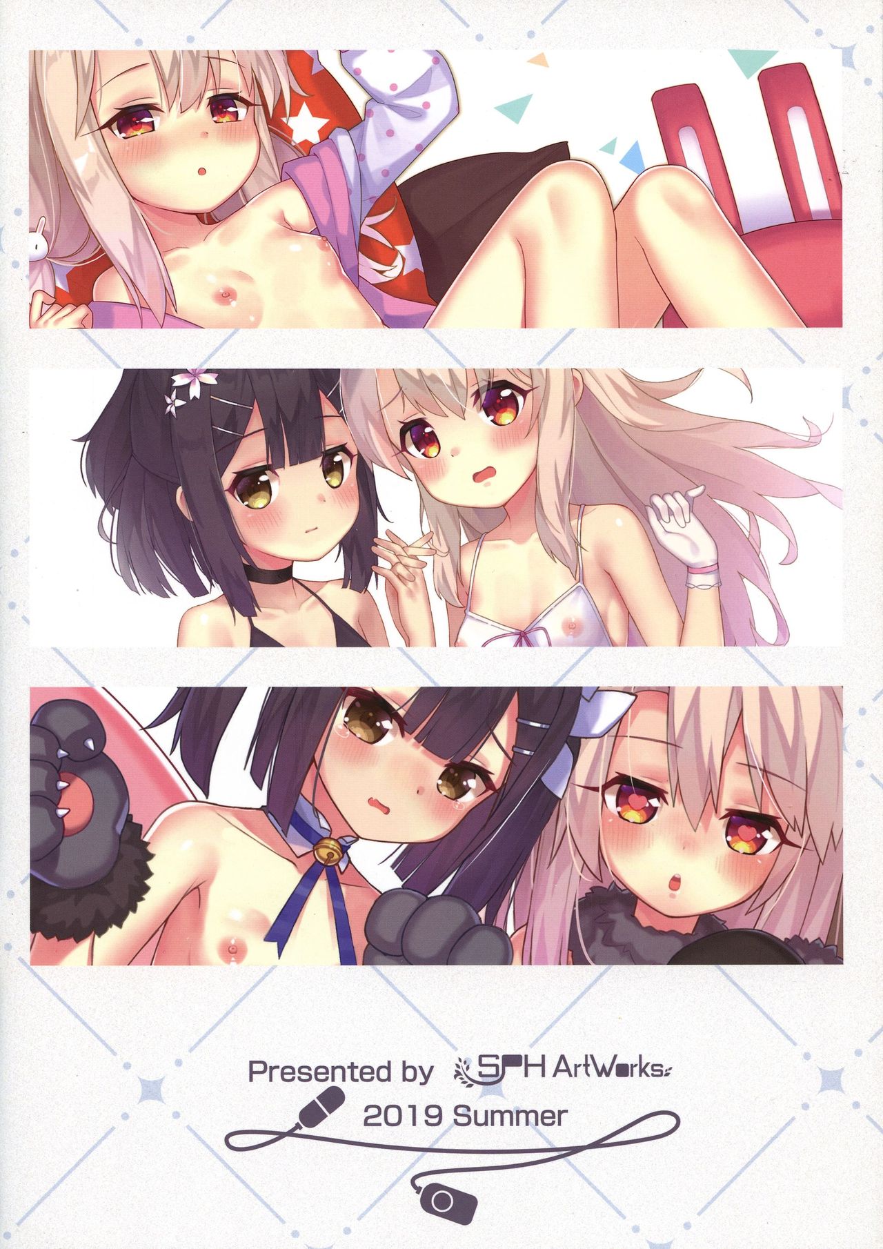 (C96) [SPH ArtWorks (Takumichi)] Onii-chan to, Sex Asobi (Fate/kaleid liner Prisma Illya) [Japanese, Chinese] page 2 full