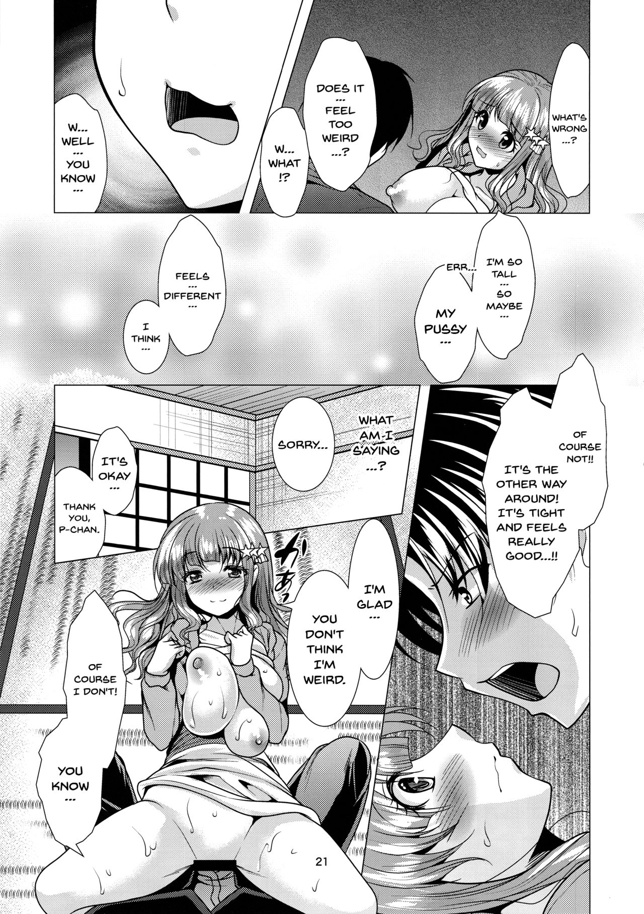 (C94) [detergent (Matsunami Rumi)] Kirarin Idol Kyuukeichuu (THE IDOLM@STER CINDERELLA GIRLS) [English] [Doujins.com] page 20 full