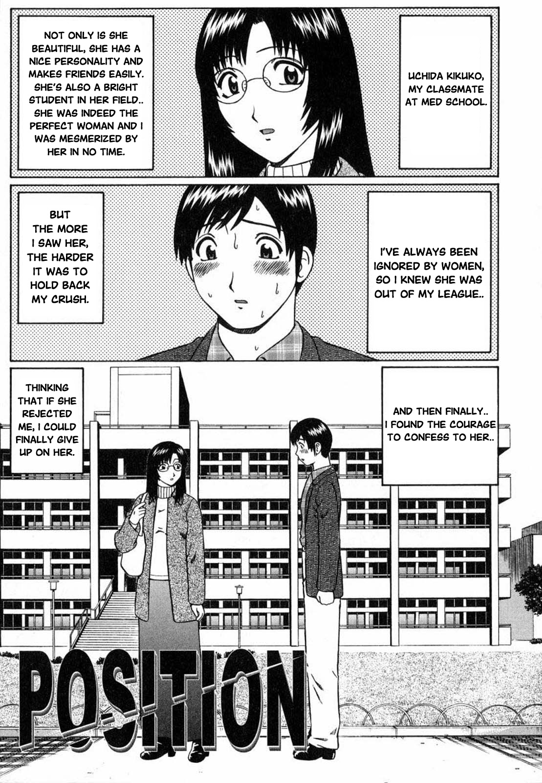 [Nitta Jun] Maji Doutei?! | Really a Virgin?! Ch.5-7 [English] page 21 full