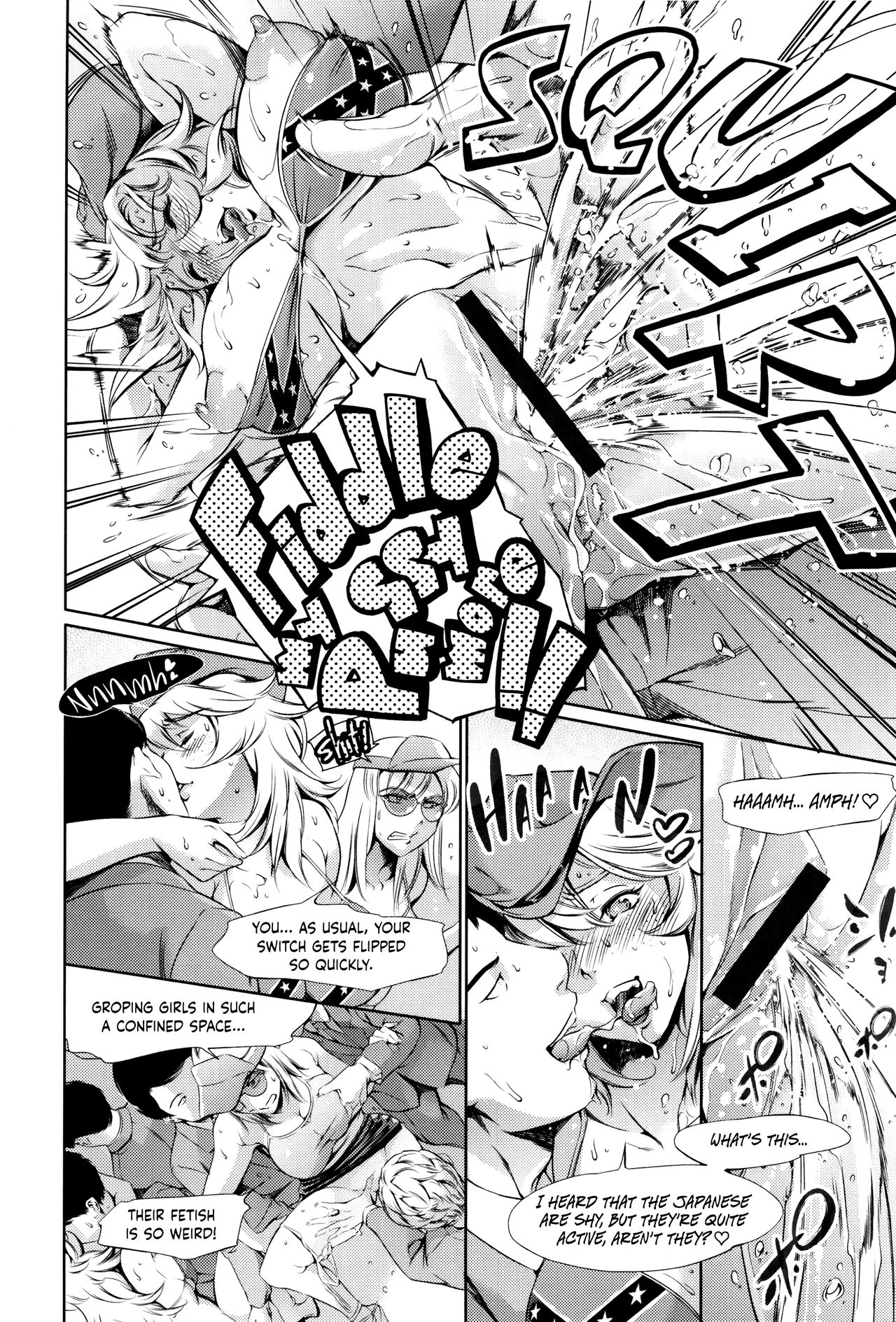 [Tuna Empire] EXTREME COMMUTER TRAIN in JAPAN (OneShotan) [English] {Hennojin} page 6 full