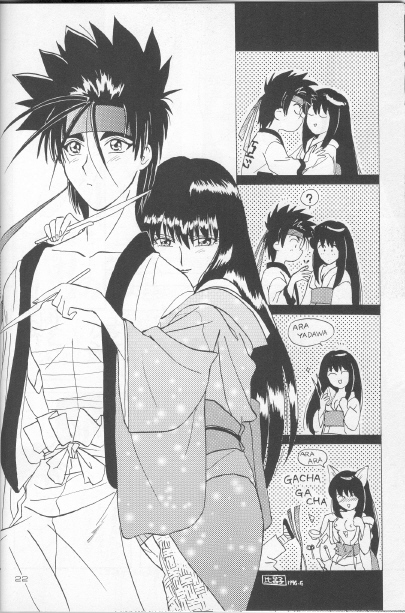 (C50) [Yamaguchirou (Yamaguchi Shinji)] Battou (Rurouni Kenshin) page 21 full