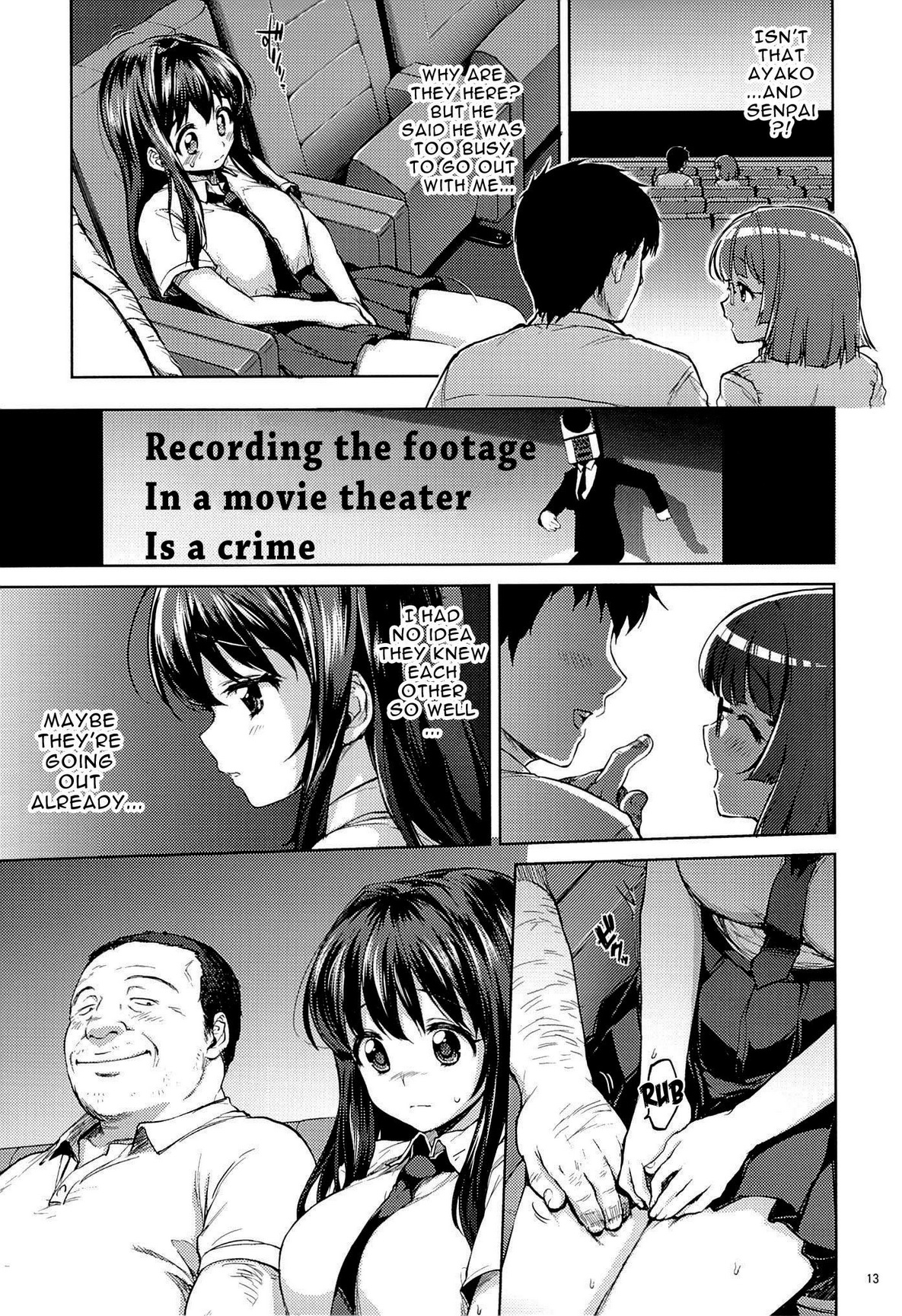 (C84) [Muchakai (Mucha)] Chii-chan Kaihatsu Nikki 4 | Chii-chan's Development Diary 4 [English] {Doujin-moe.us} page 12 full