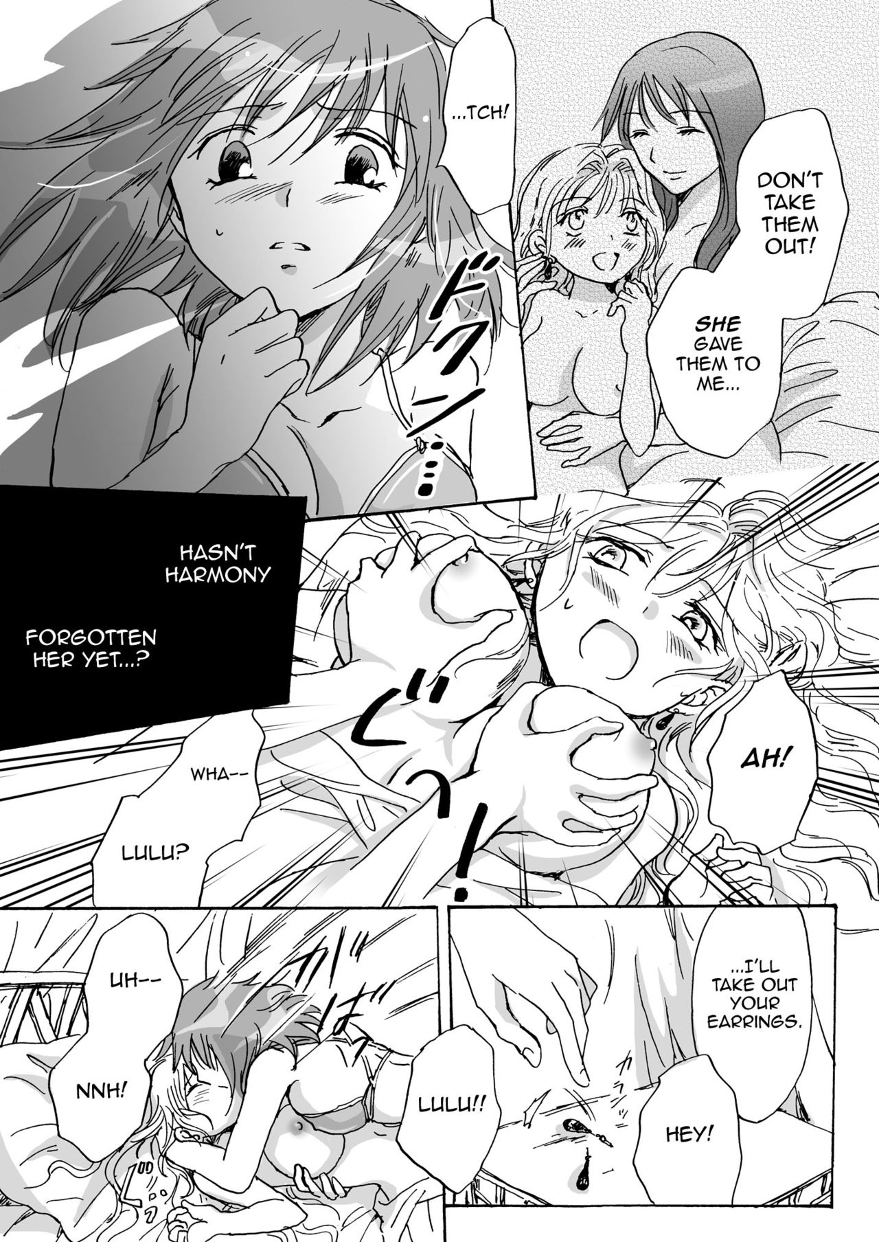 [peachpulsar (Mira)] Cutie Beast Complete Edition Ch. 1-4 [English] [Sexy Akiba Detectives] [Digital] page 53 full