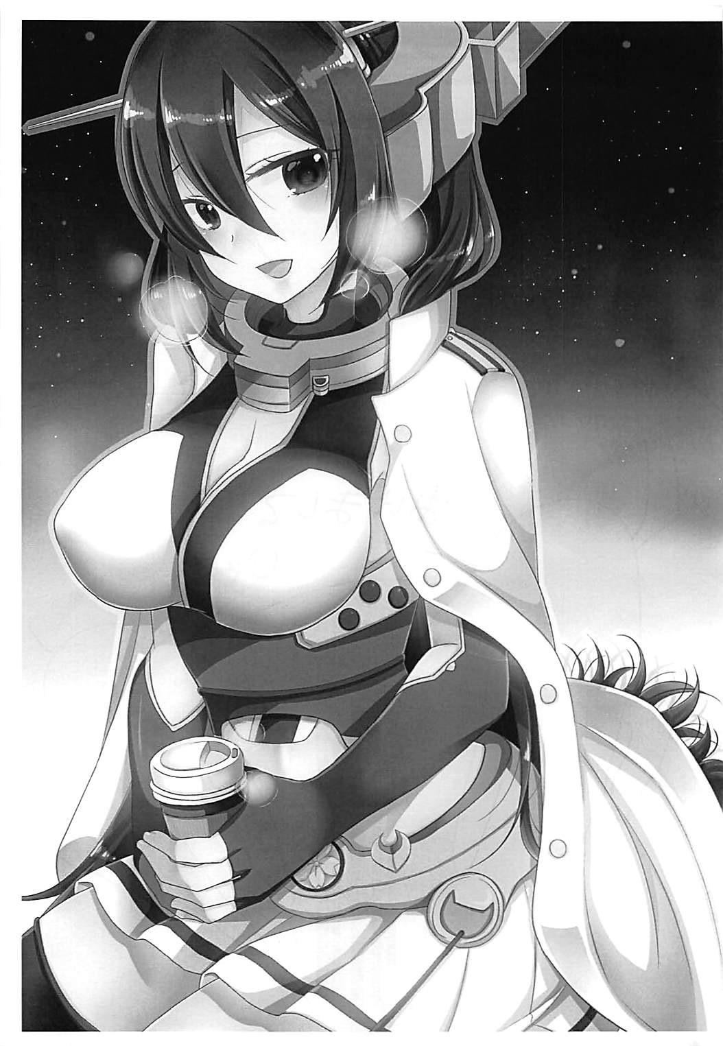 (C93) [Pinke (Kaya)] PinColle #8 (Various) page 3 full