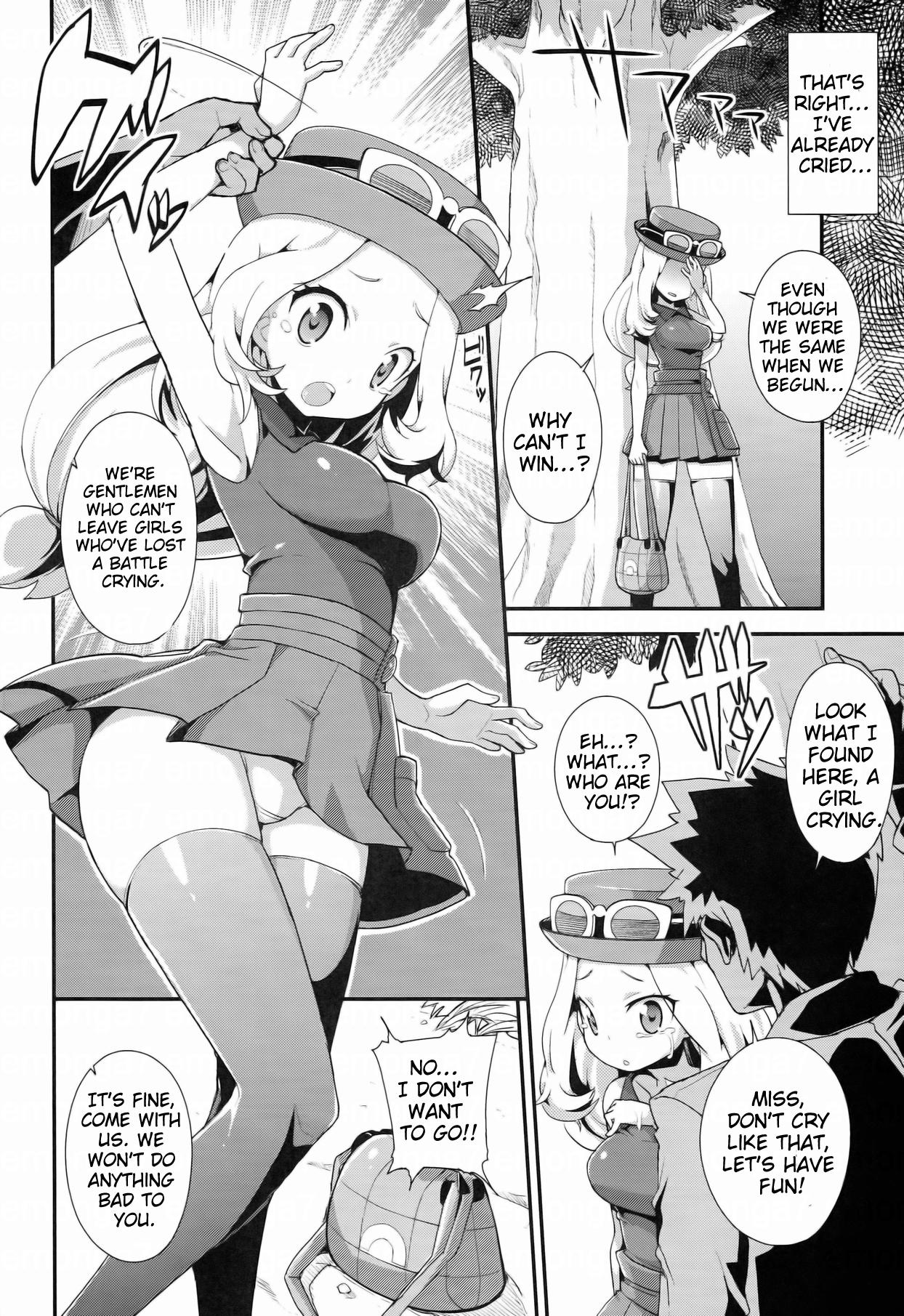 (COMIC1☆8) [Wicked Heart (ZooTAN)] XXMONSTER (Pokemon) [English] {doujin-moe.us} page 5 full