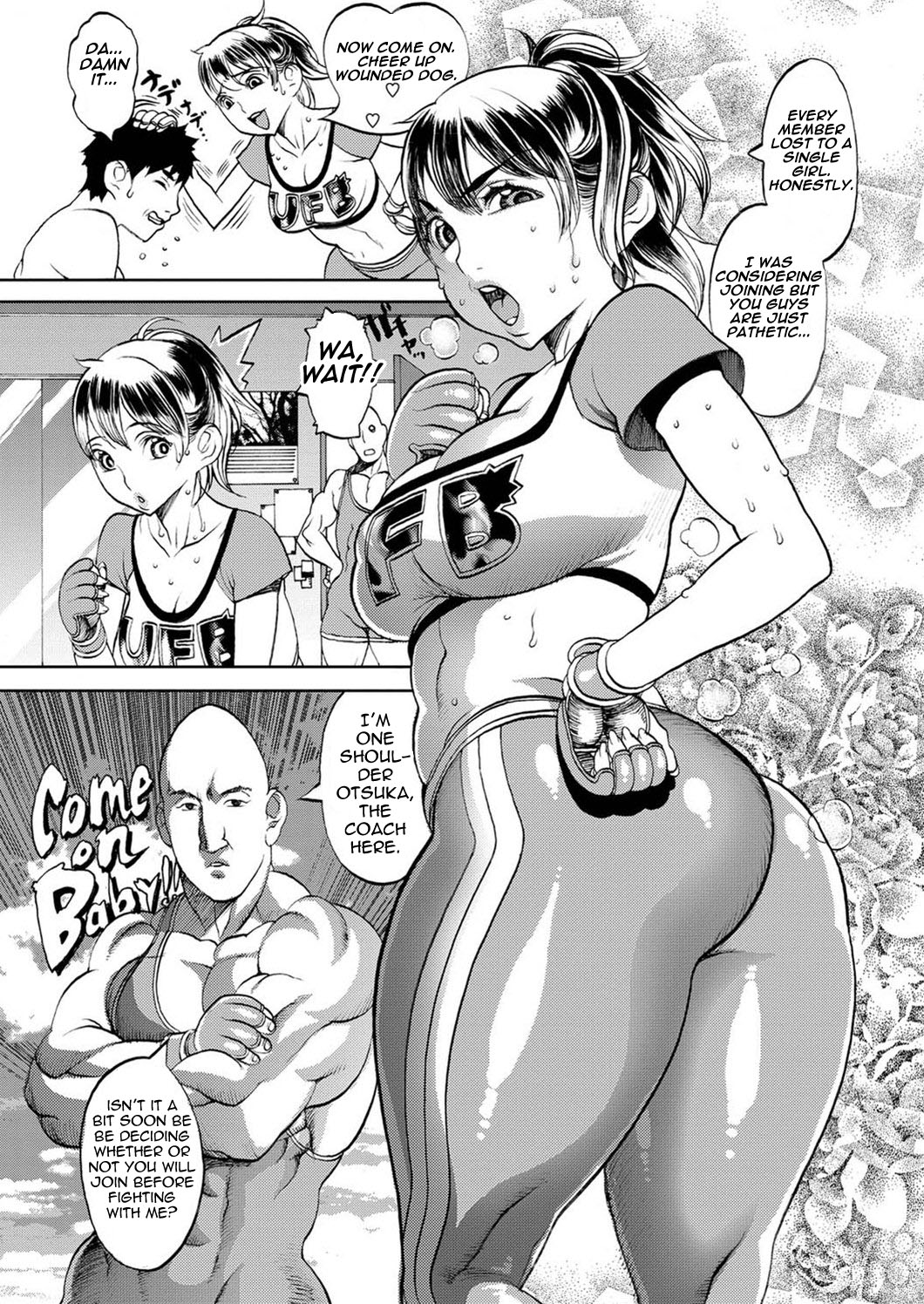 [F.S] Ultimate Fighter Yayoi (COMIC Masyo 2011-08) [English] =Pineapples r' Us= [Decensored] page 3 full