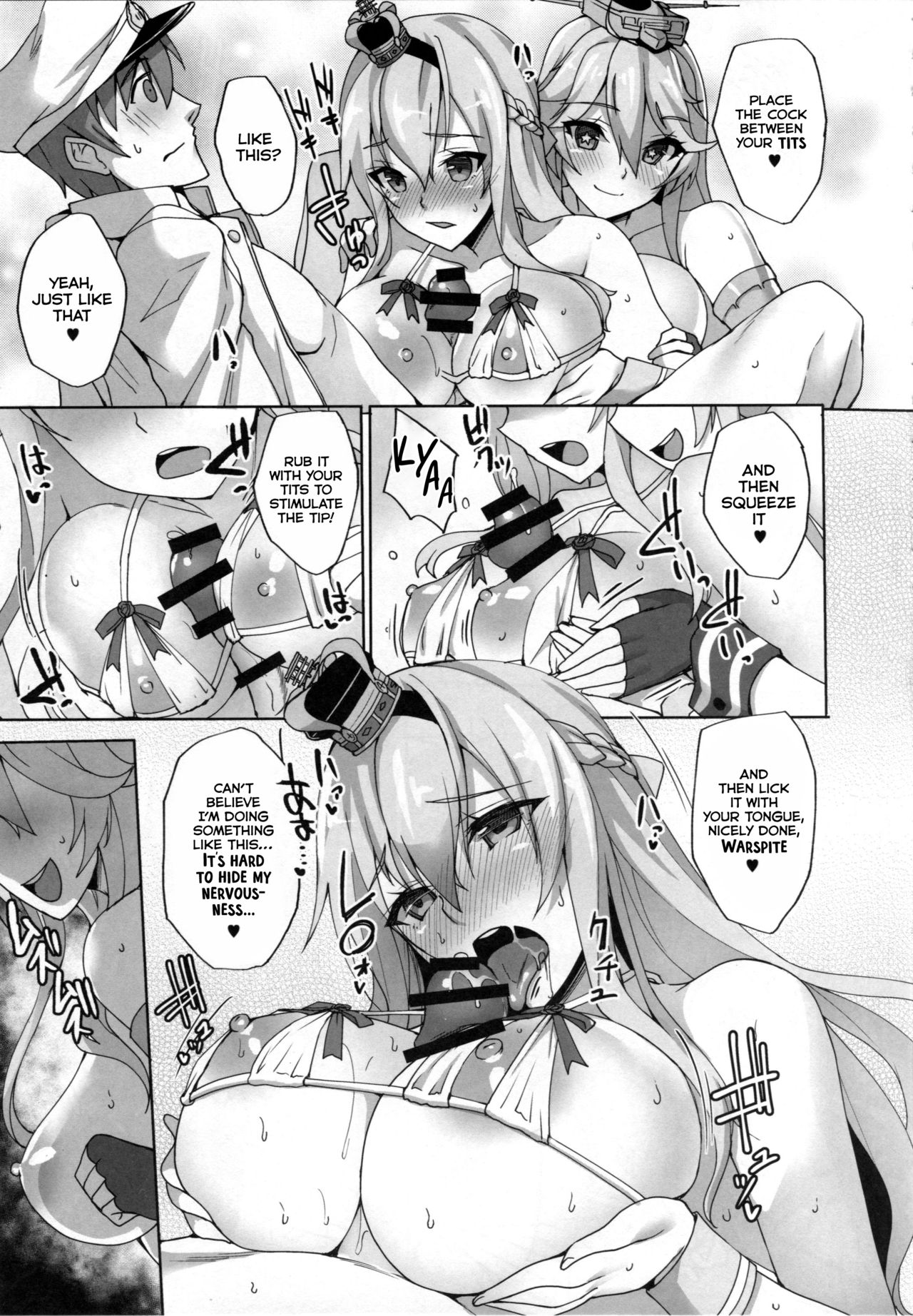 (C91) [Labomagi! (Takeda Aranobu)] Warspite to Hajimete no Senkan Harem Yasen Seikatsu (Kantai Collection -KanColle-) [English] [NHNL] page 6 full