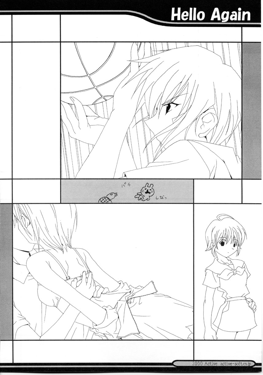 (C61) [Kitchen Nose (Kazakami Shun)] Nejineji page 37 full