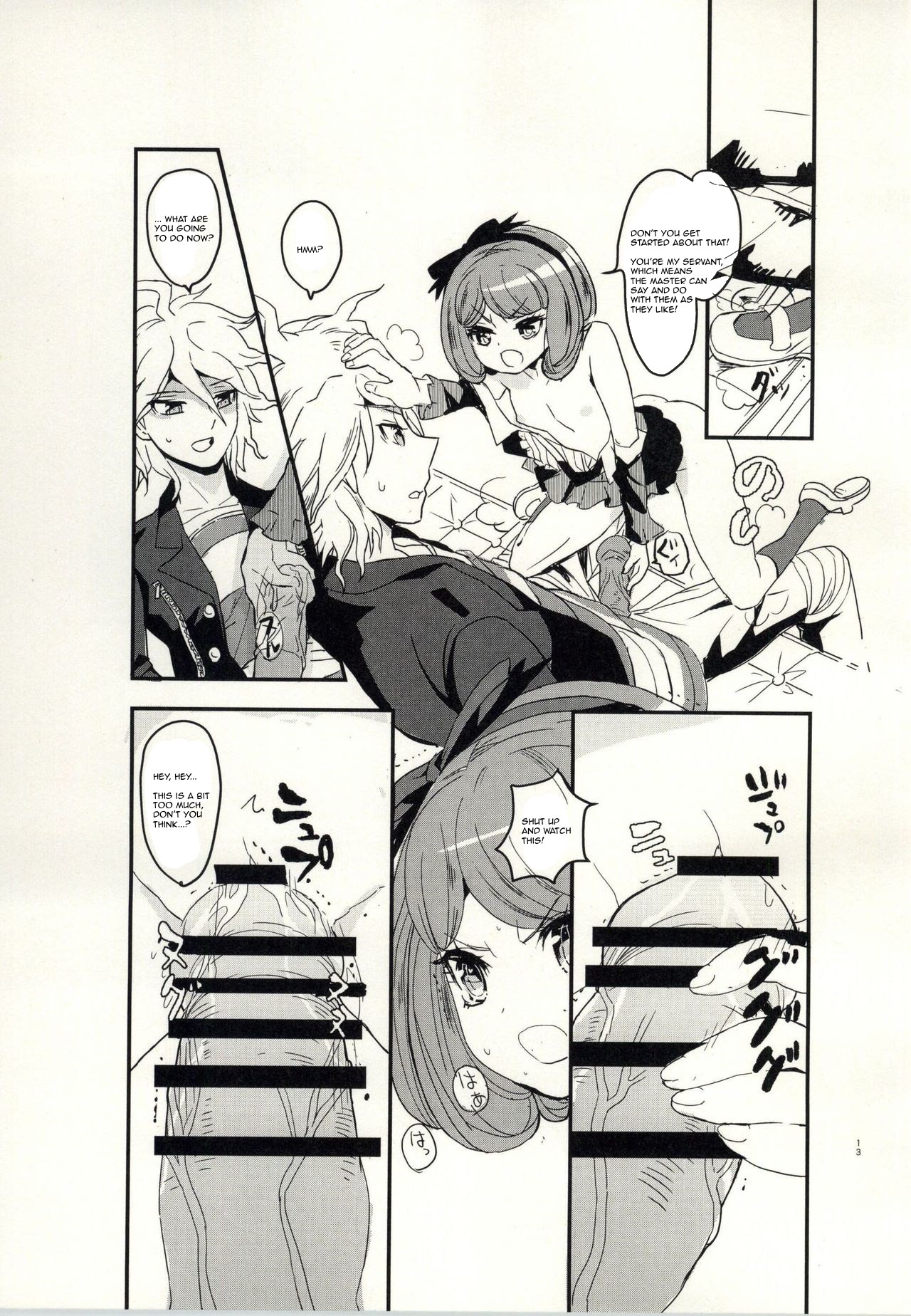 (SC65) [Picosolenodon (322g)] bind to omelas (Danganronpa) [English] [Amamiami-Kun] page 10 full