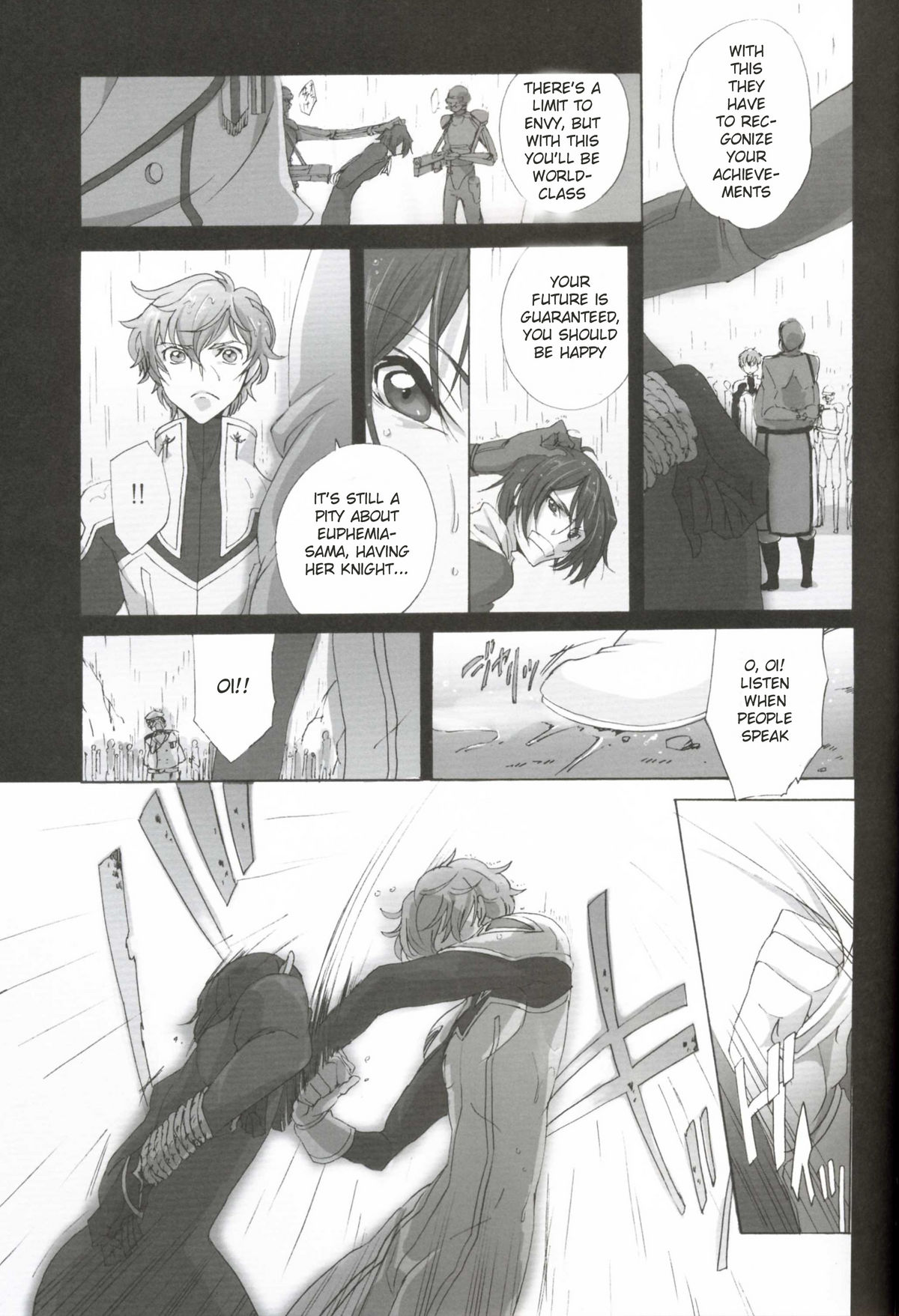 fugue 2. (Code Geass) page 24 full