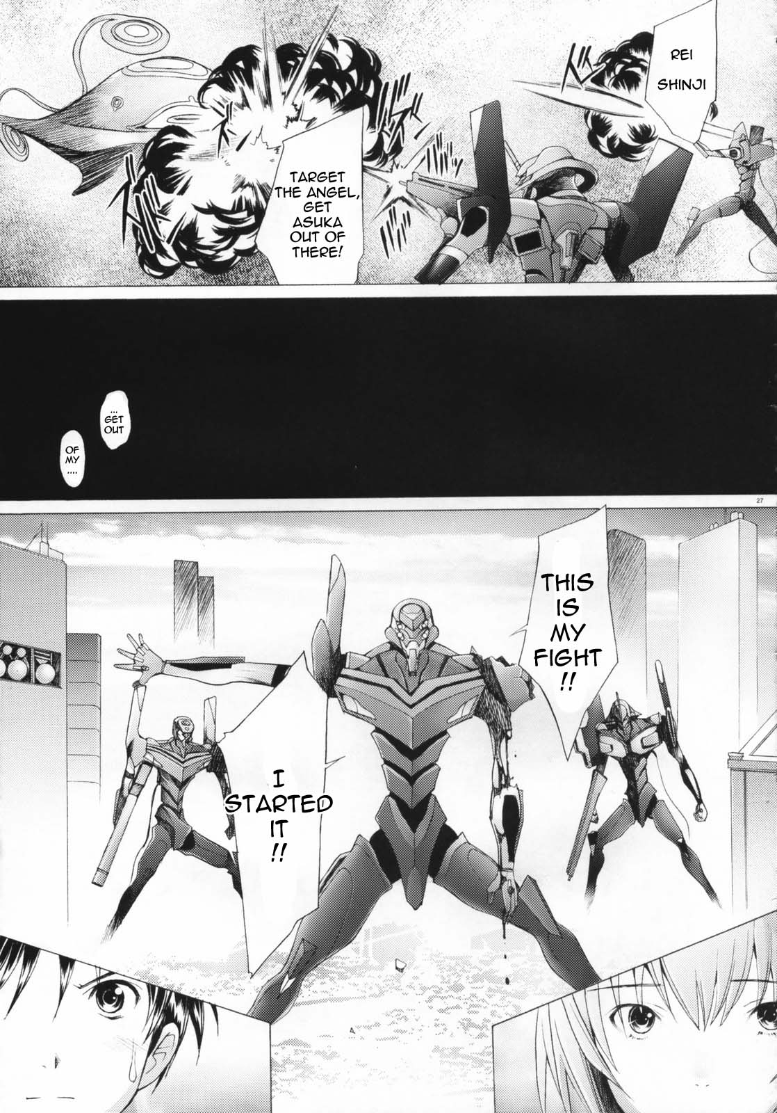 (C71) [Kohakutei (Sakai Hamachi)] EDEN -Rei7- (Neon Genesis Evangelion) [English] =LWB= page 26 full