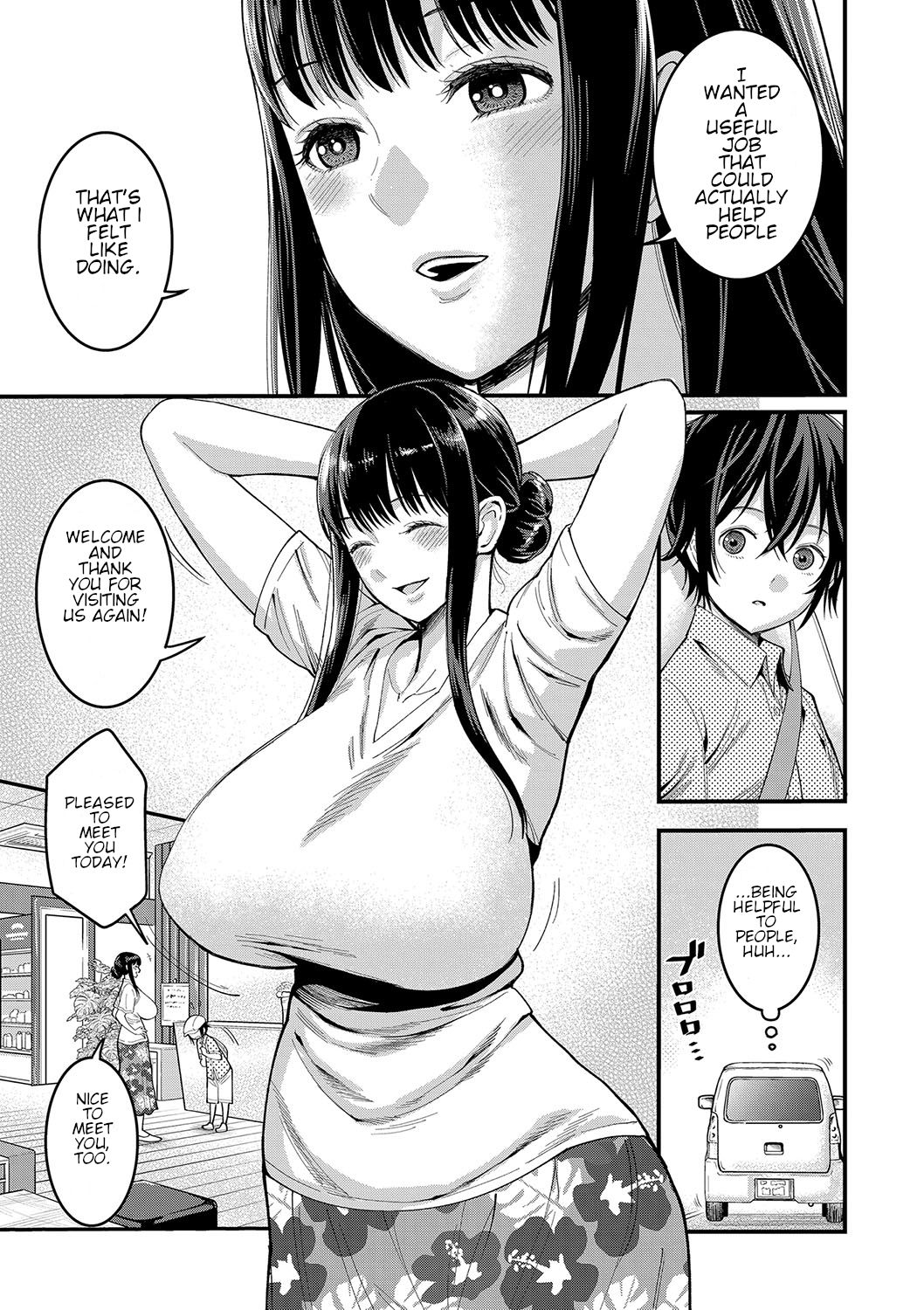 [Agata] Boku no Otona Shokugyo-taiken Ch. 1 (COMIC Shingeki 2020-07) [English] [Digital] page 7 full