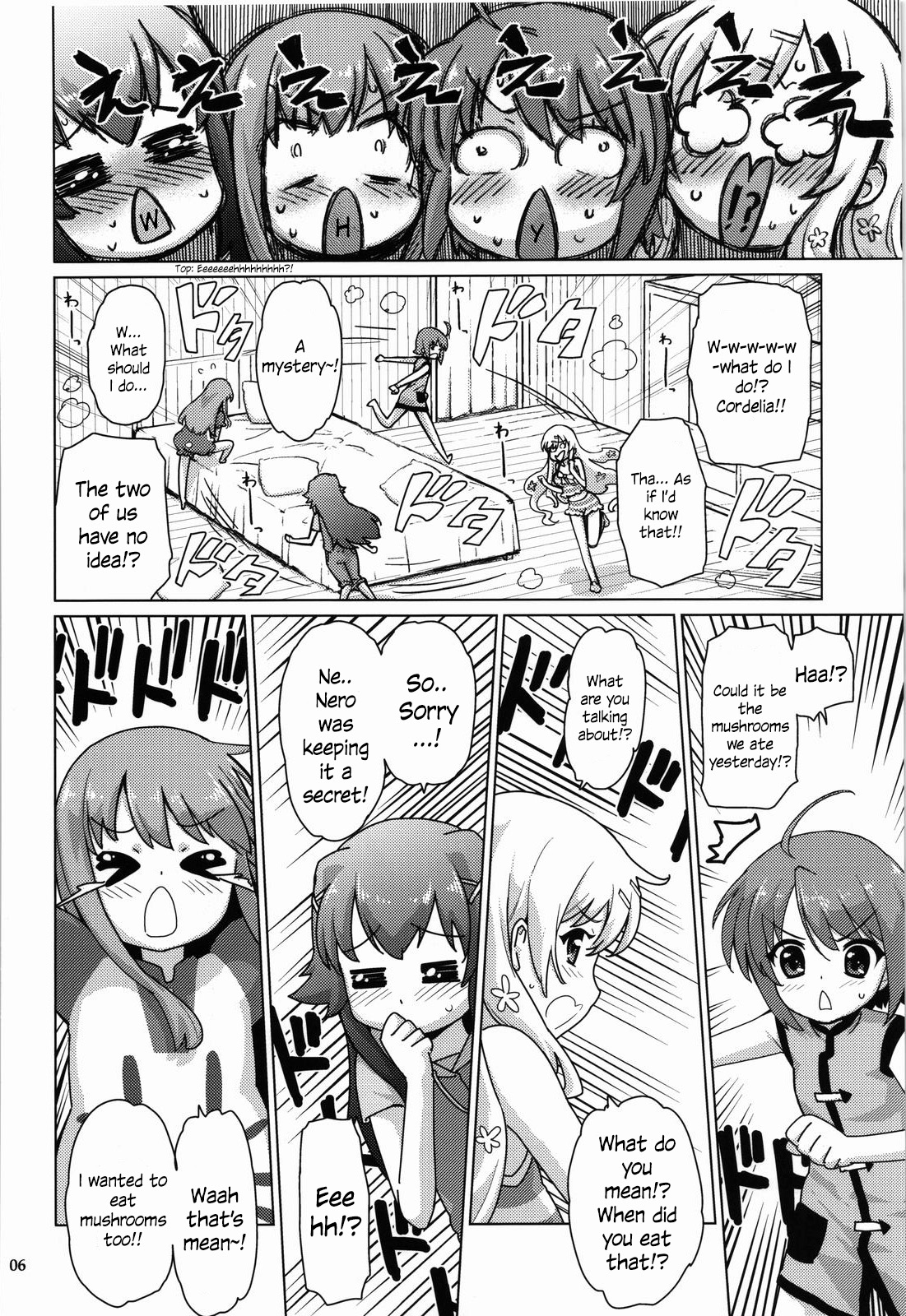 (C82) [totoMAX (Teri Terio)] Kinoko Mukumuku Hanabatake | Bulging Mushrooms Flower Garden (Tantei Opera Milky Holmes) [English] page 5 full