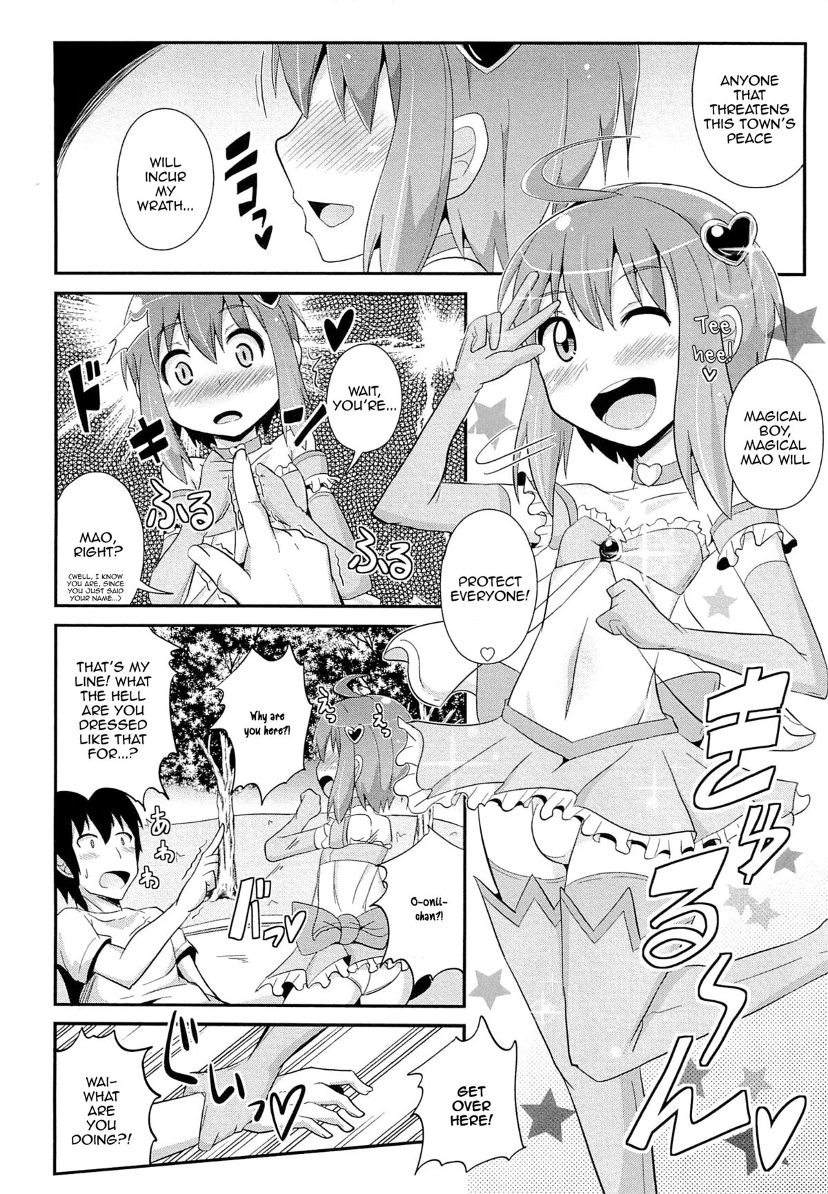 [Chinzuriina] Mahousei Shounen Magical Mao-tan [English] page 2 full