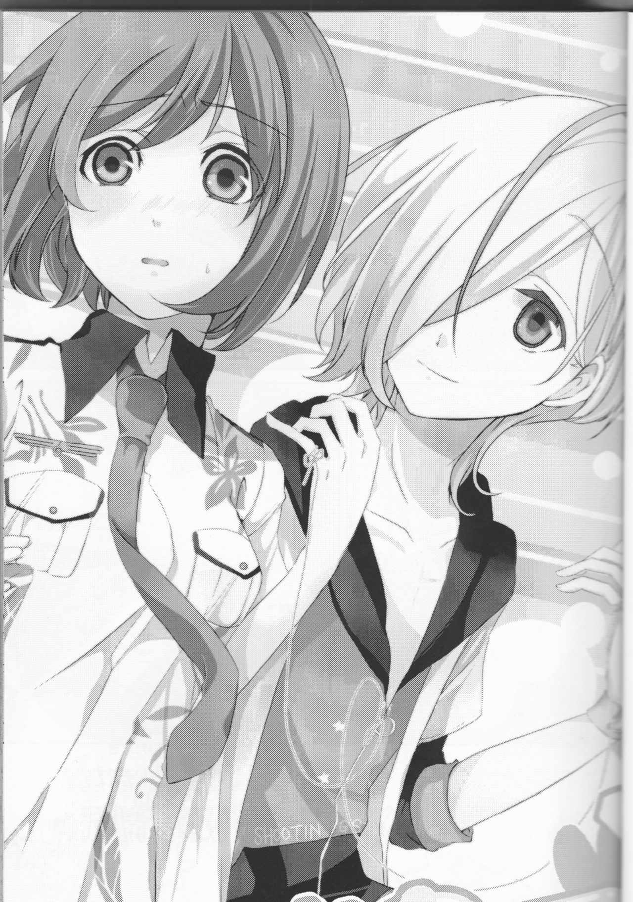 (SUPER21) [chantilly (Maino)] Love You! (Scared Rider Xechs) page 3 full