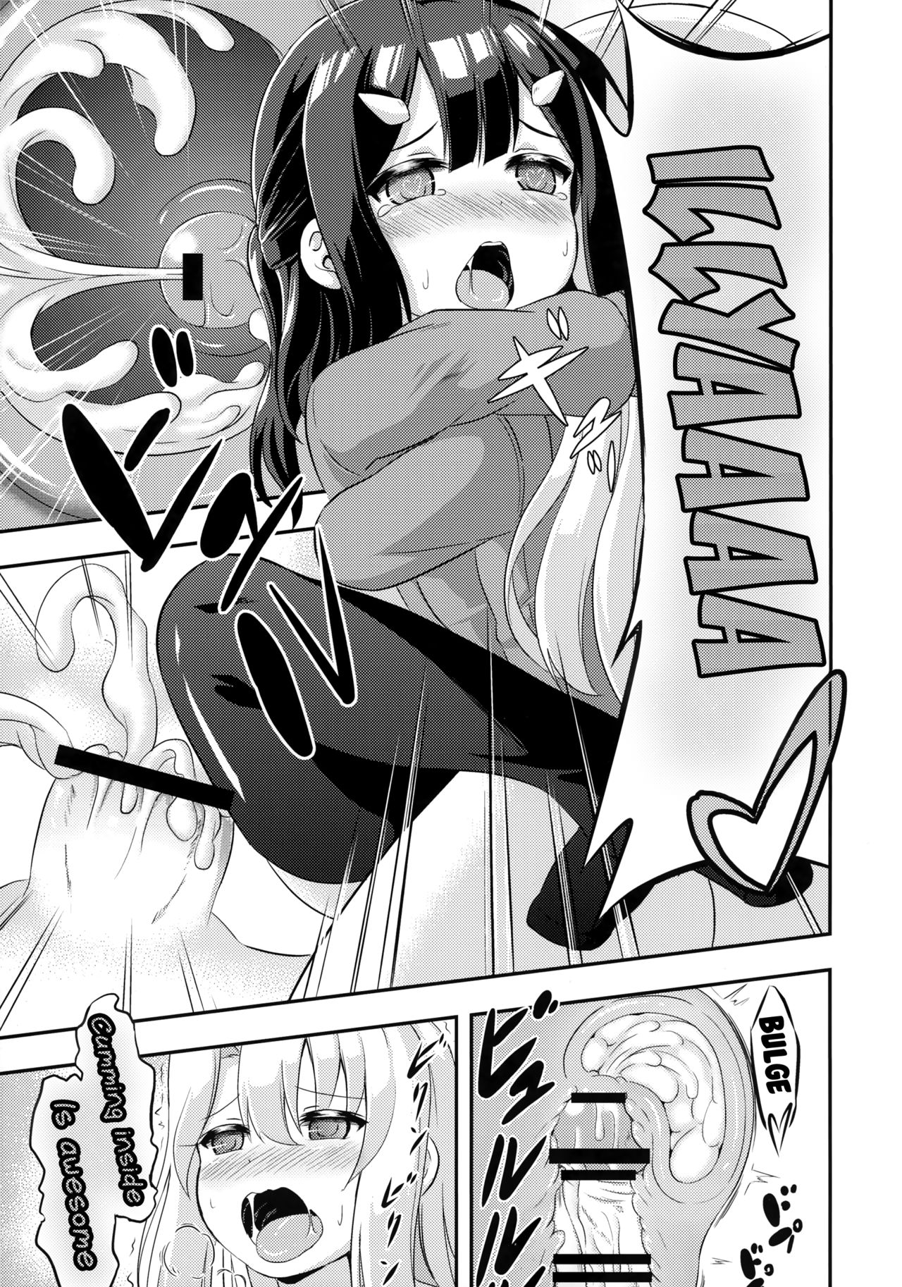 (SC2015 Autumn) [Achromic (Musouduki)] Loli & Futa Vol. 2 (Fatekaleid liner Prisma Illya) [English] [Mongolfier] page 23 full
