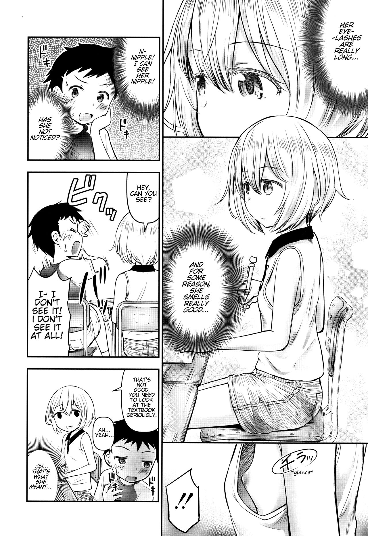 [Kidou Muichi] Ayase-san wa Ecchi ni Karakau (Koubi Gokko) [English] page 6 full