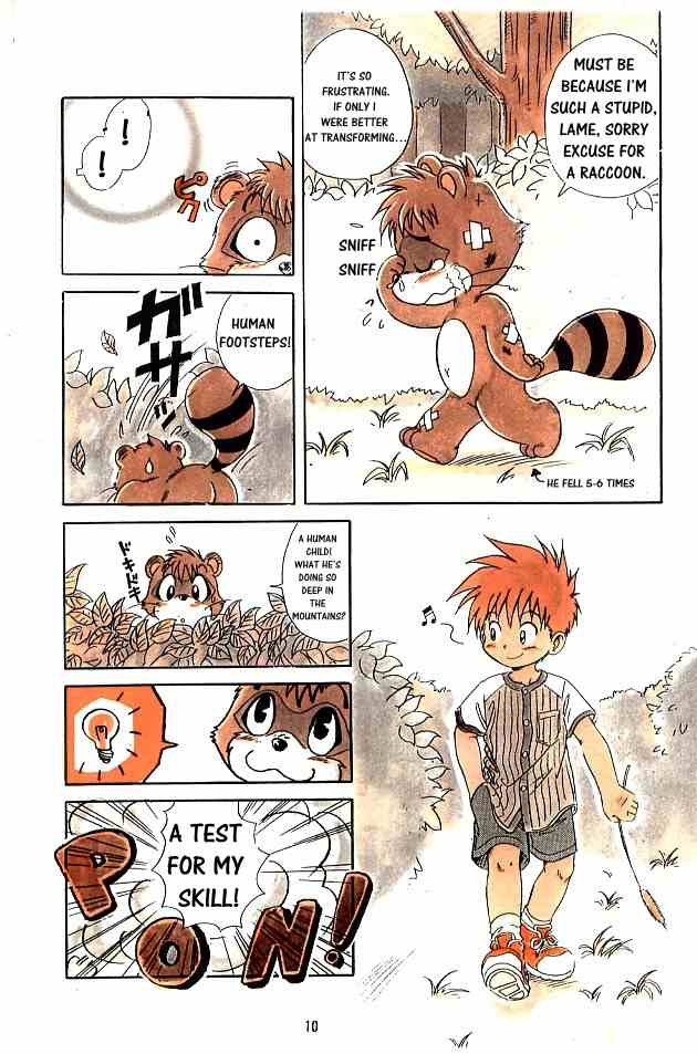 [Mitsui Jun] Konta Poponta [English] page 8 full