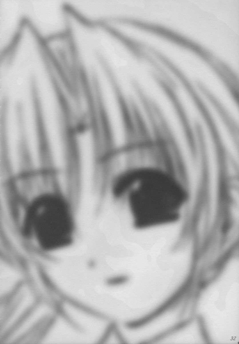 (C63) [ALLIANCE (Mitsukasa Mitsuki)] twinkle heart (Sister Princess) page 30 full