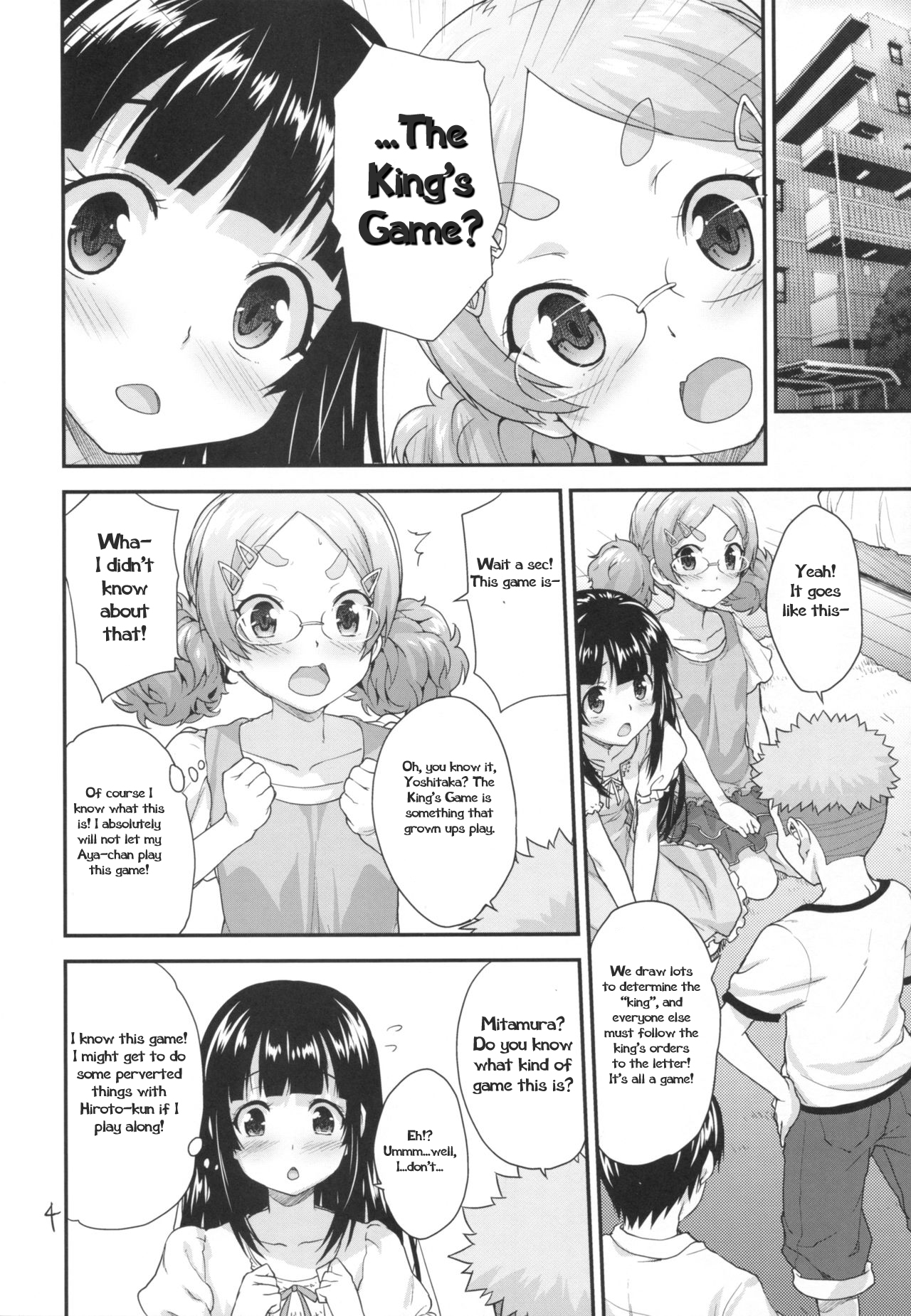 (SC2016 Winter) [Aozora Shoujo (Shirane Taito)] Kodomo no Ou-sama Game | Kids Play the King's Game [English] page 3 full