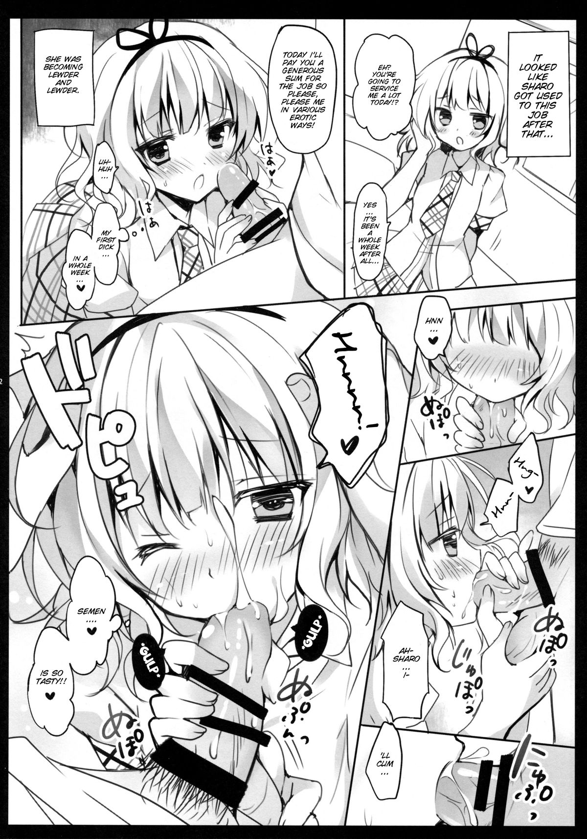 (COMIC1☆8) [LOOPTHELOOP! (Herurun)] Gochuumon wa Sharo-chan desu ka? (Gochuumon wa Usagi desu ka?) [English] [SMDC] page 12 full