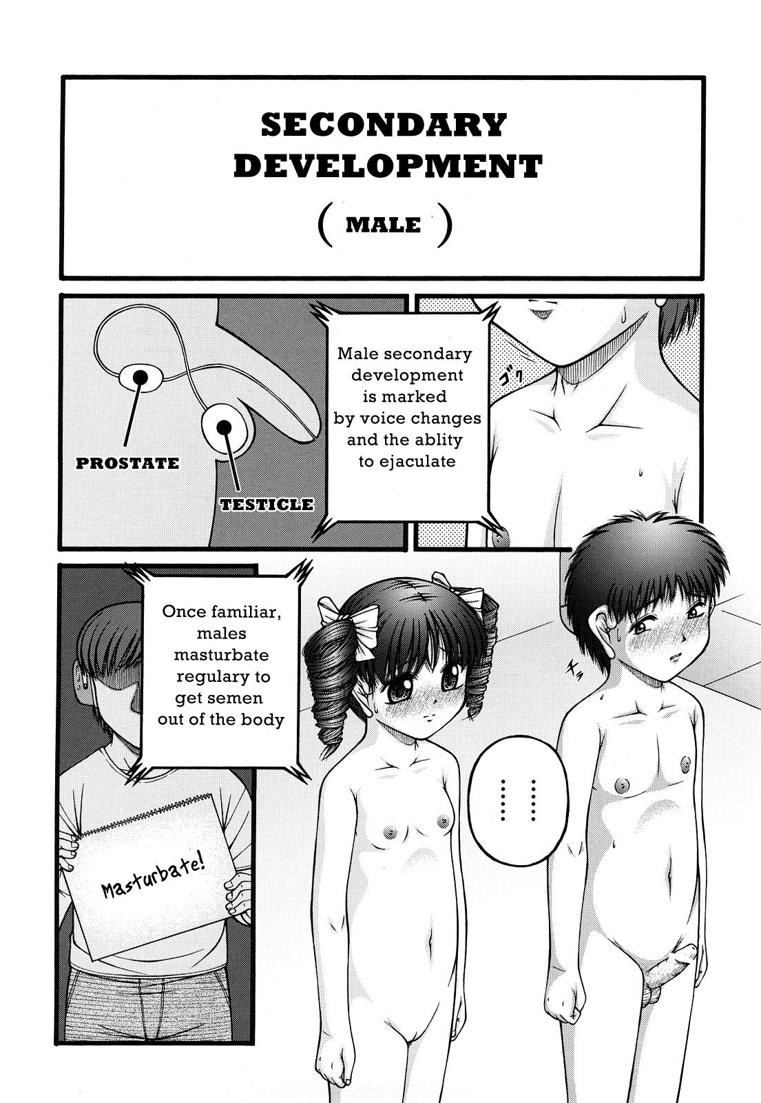 [KEN] Seikyouiku - Sex Education page 8 full