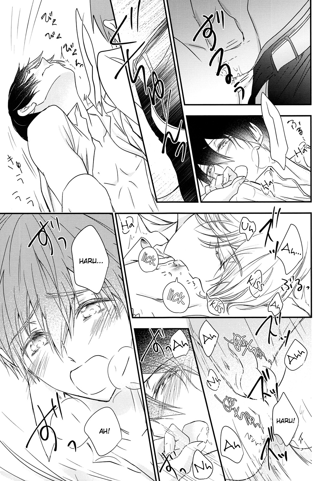 (C87) [B-LUSH (Kaukau)] TRIANGLE FUNCTION ver. DT (High☆Speed! -Free! Starting Days-) [English] [Holy Mackerel] page 30 full