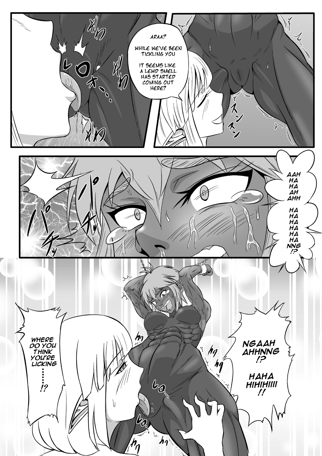 [Tick (Tickzou)] Kusuguri Goumon Taikyuu Hon ~Dark Elf Sokkin Hen~ | Tickling Torture Endurance Book ~Dark Elf Entourage~ [English] [Taipan Translationz] page 28 full